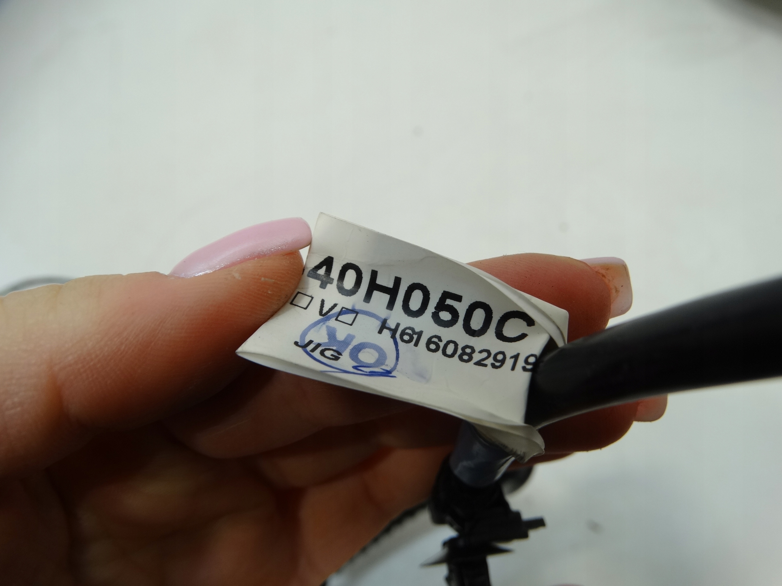 bundle wiring bonnet windows boot PEUGEOT 108 AYGO II C1 821840H050C
