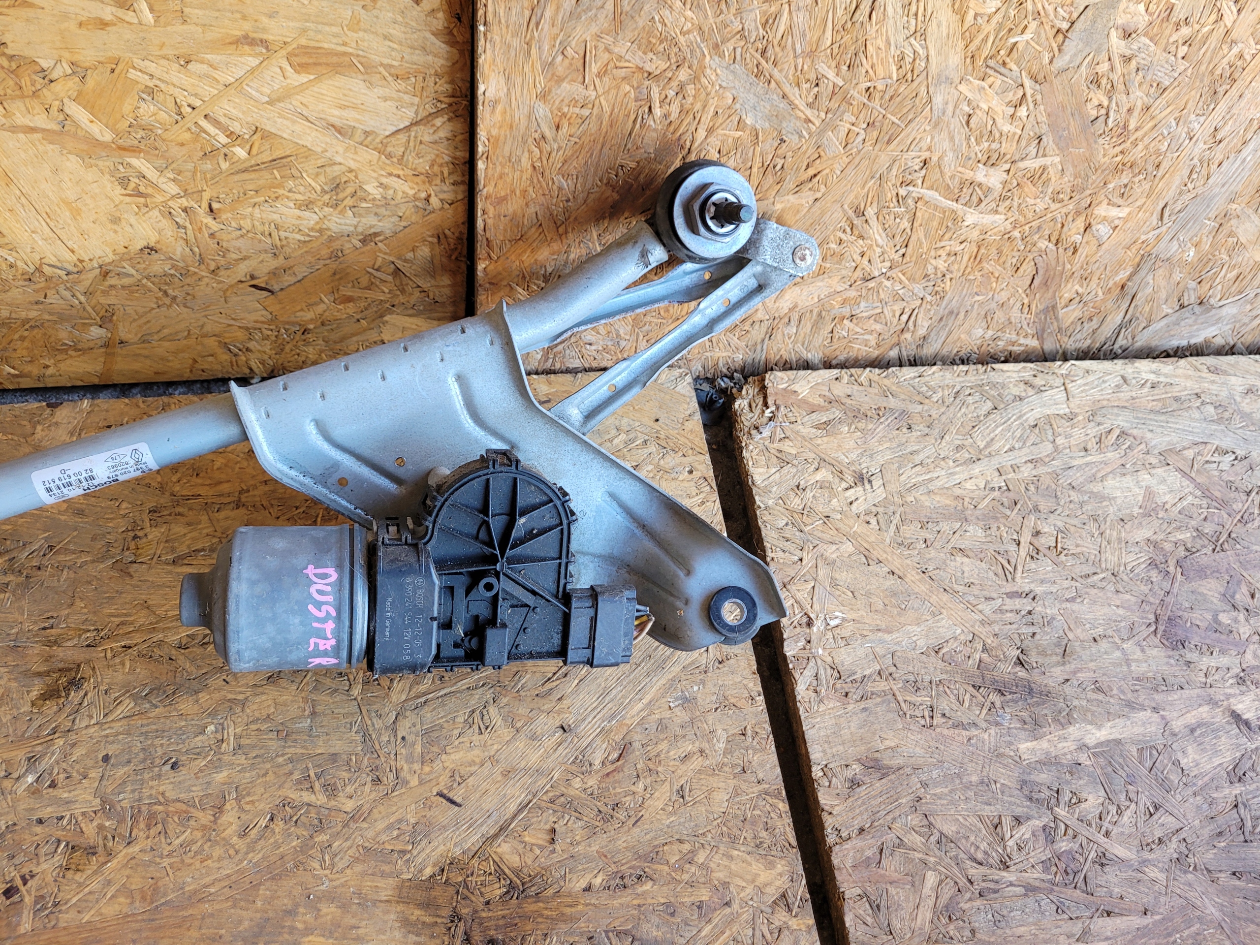 wiper mechanism front DACIA DUSTER and 8200619512