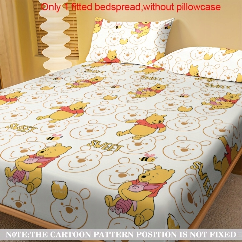 SHEIN ECRU PRZEŚCIERADŁO NADRUK