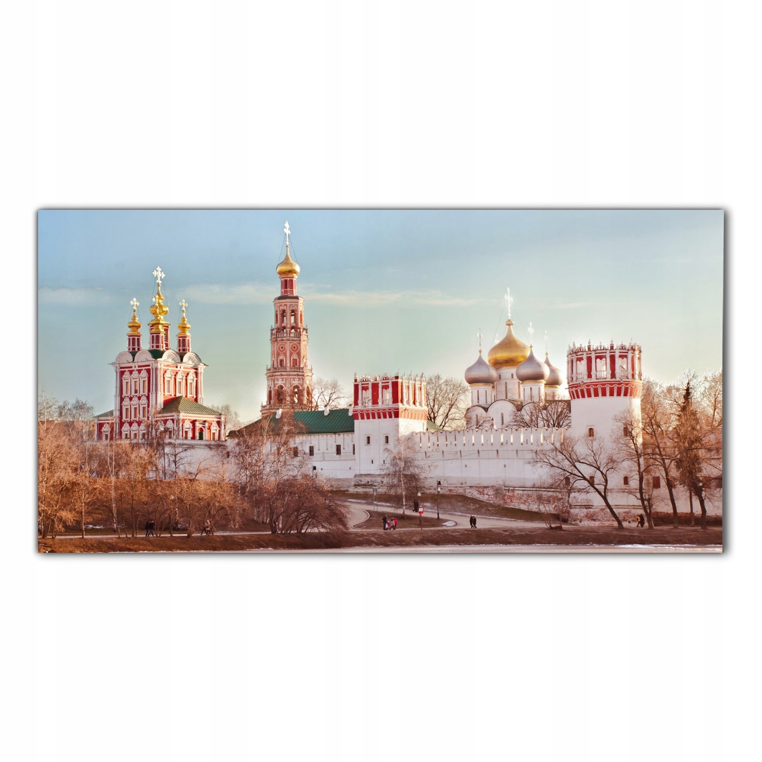 

Hartowany Obraz Szklany Pałac Moskwa Rosja 100x50