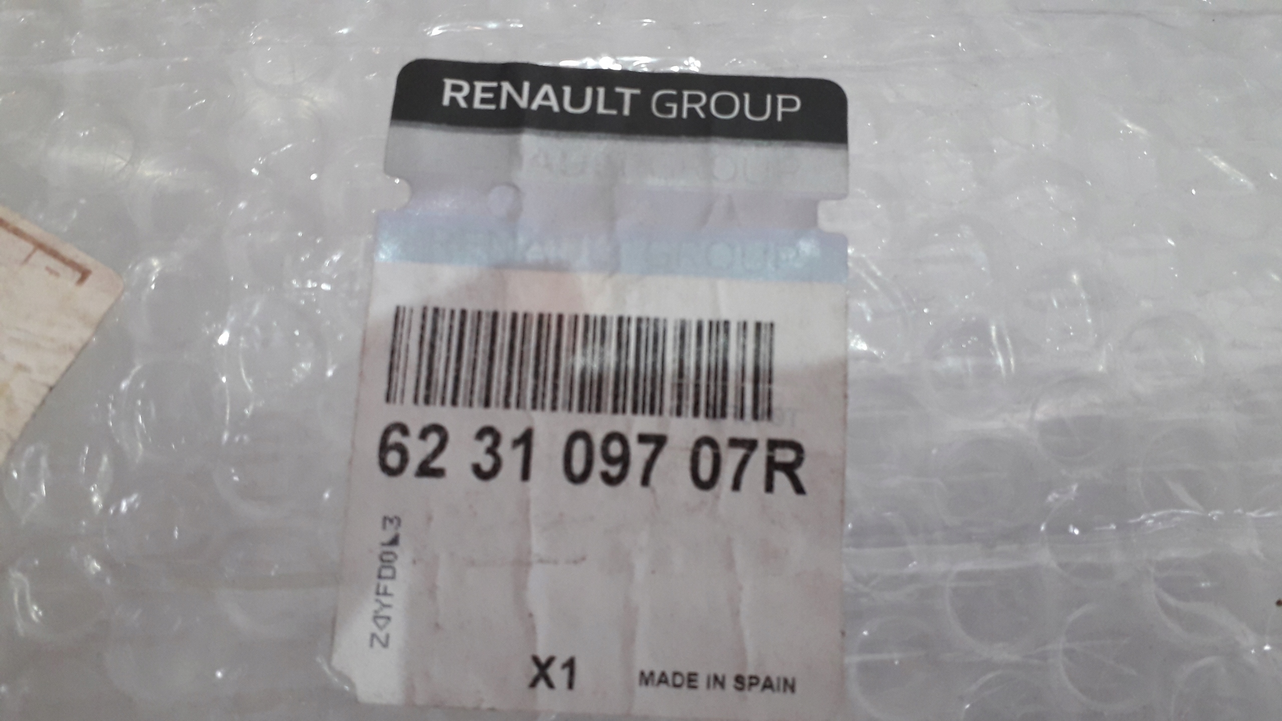 renault CAPTUR рестайлинг решетка радиатора оригинал 3726