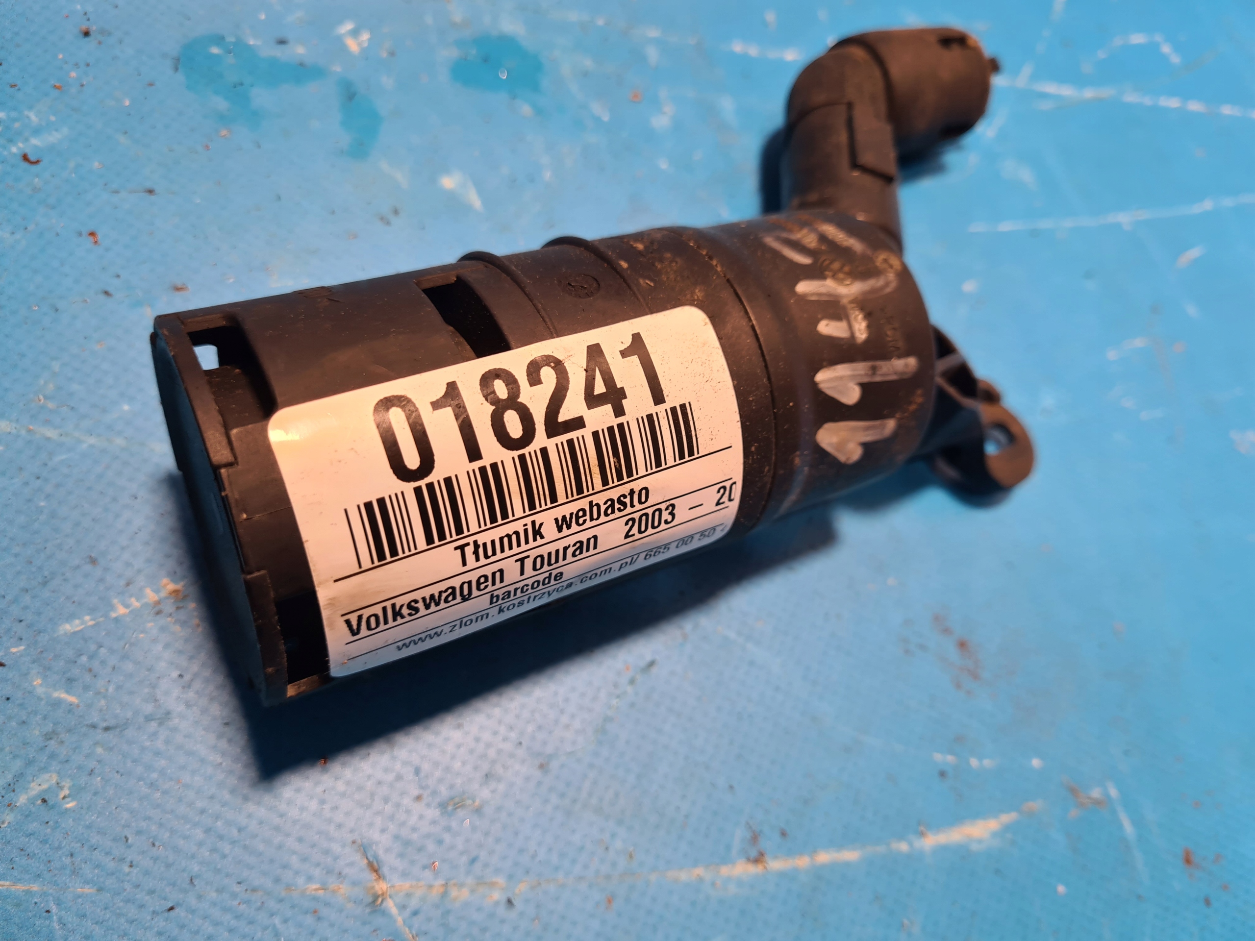 TŁUMIK WEBASTO VOLKSWAGEN TOURAN I 1K0619149