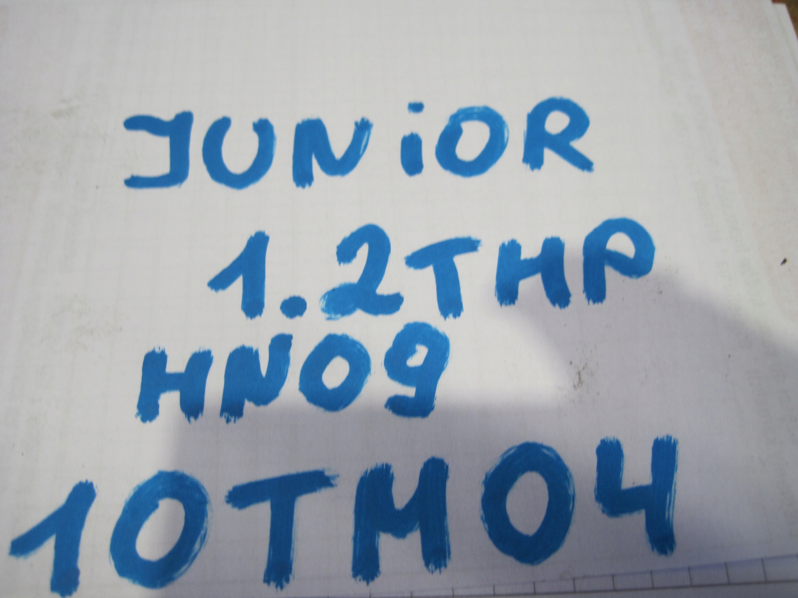 engine MOTOR pillar ALFA ROMEO JUNIOR 1.2 THP HN09 10TM04