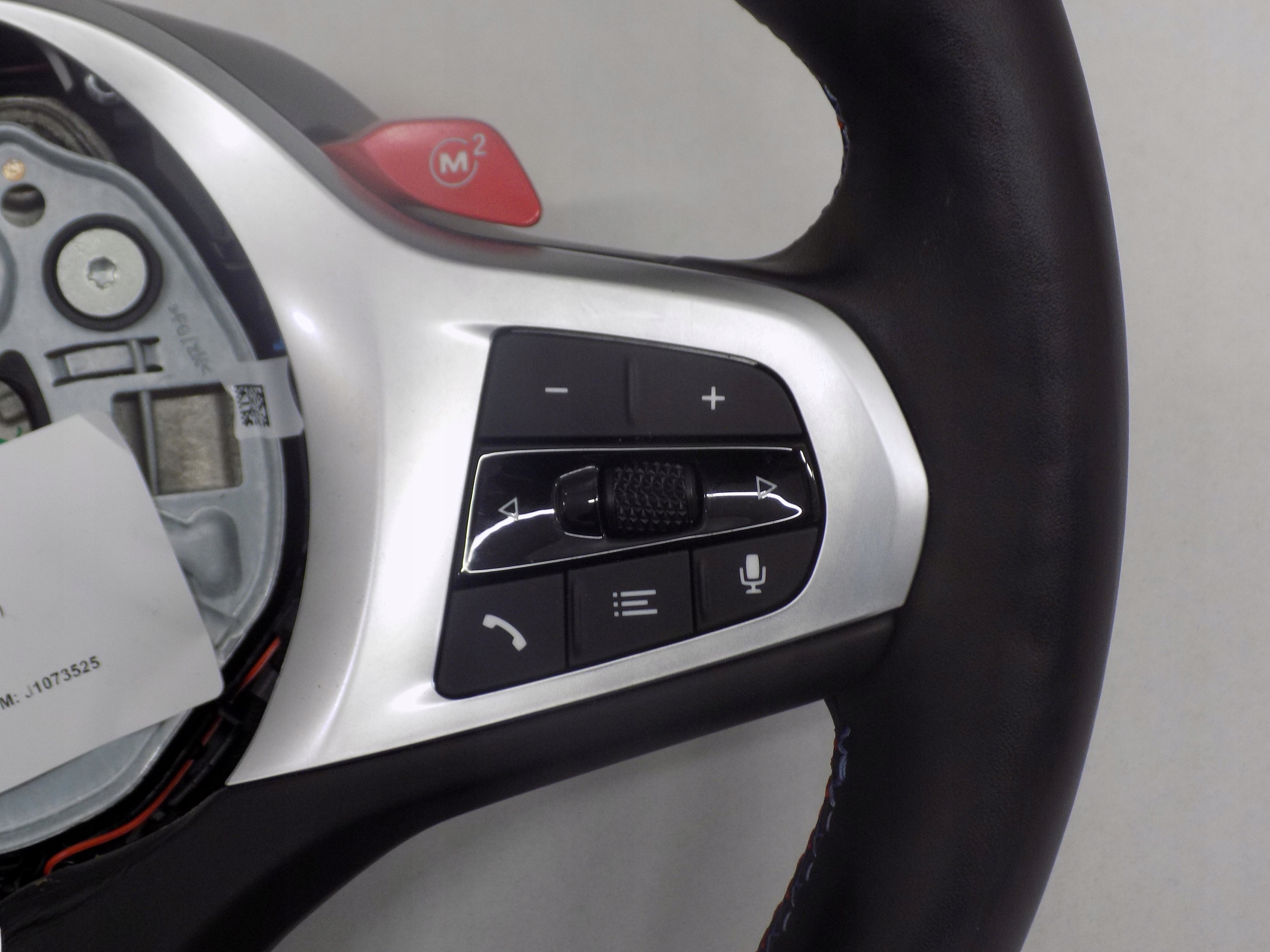 BMW G80 G82 руль