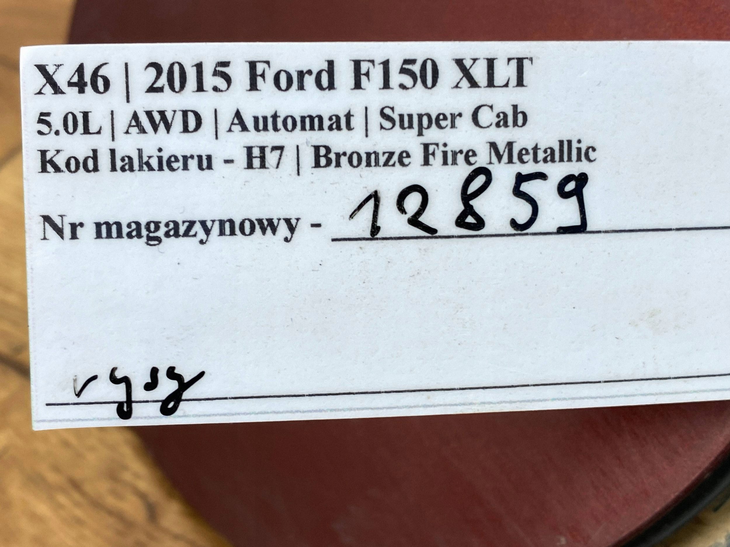 čep rezervoara goriva Ford F150 2015+