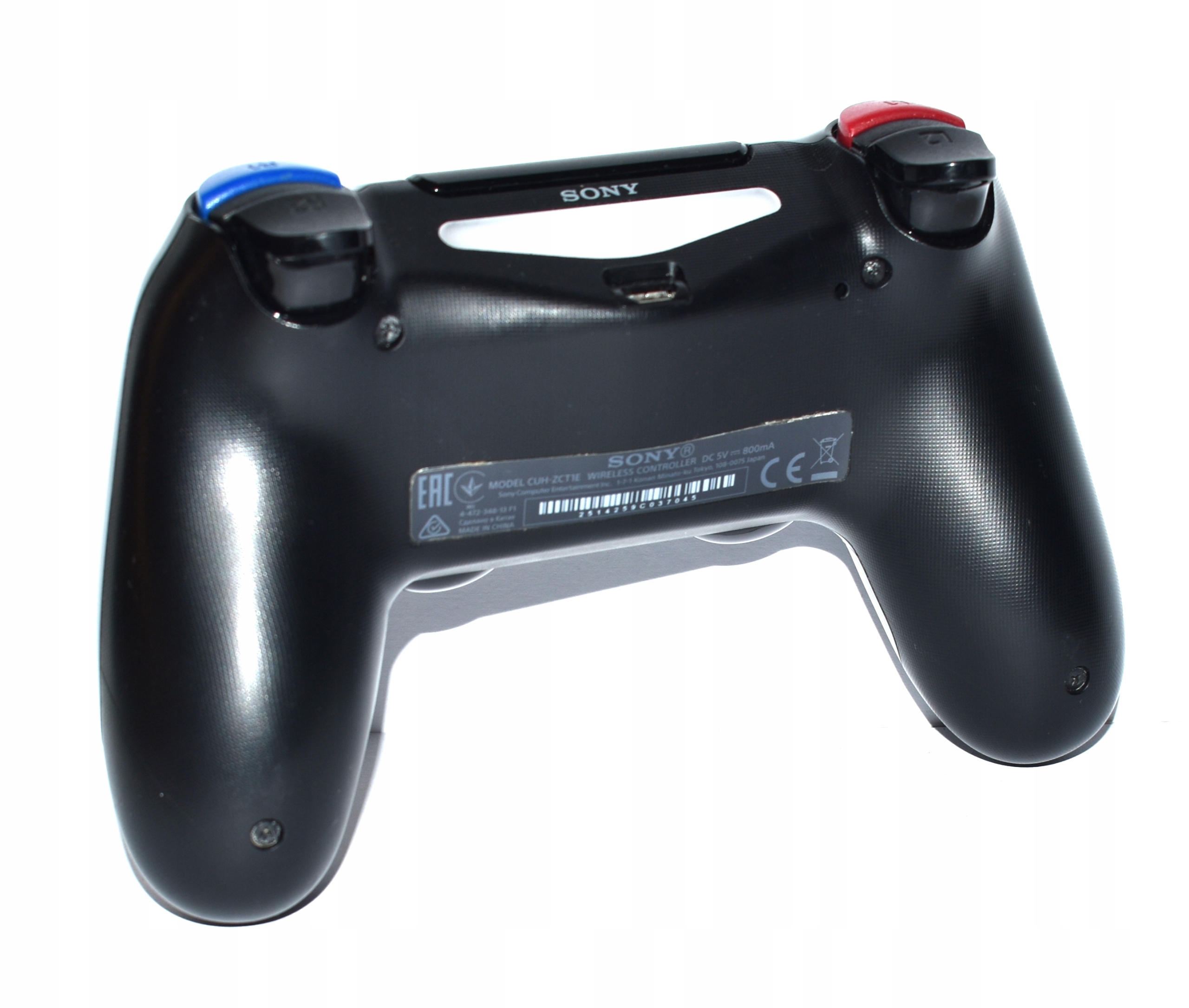 PAD SONY PS4 EDYCJA STAR WARS ! Marka sony