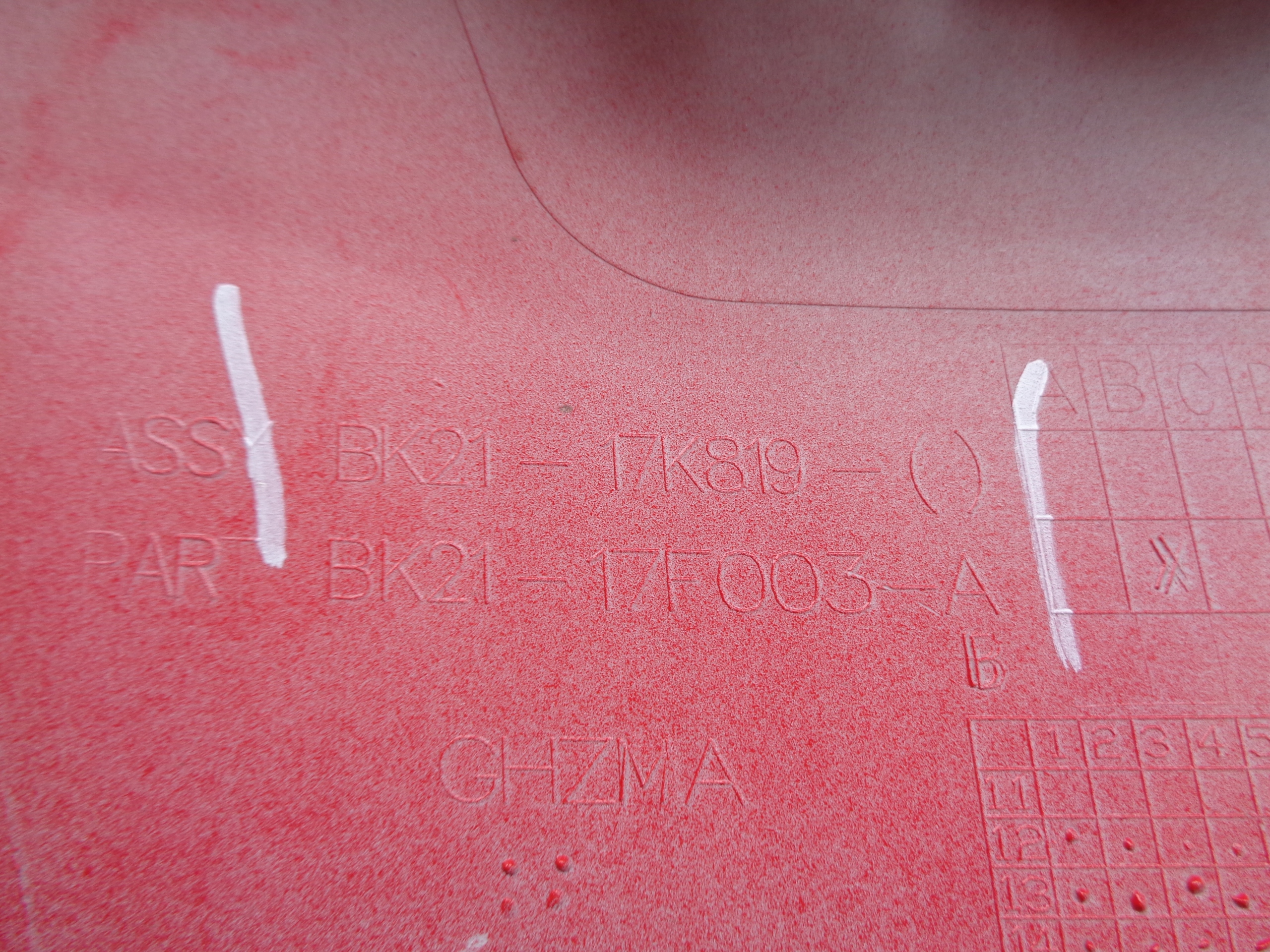 moulding of a bumper front upper FORD TRANSIT CUSTOM 13