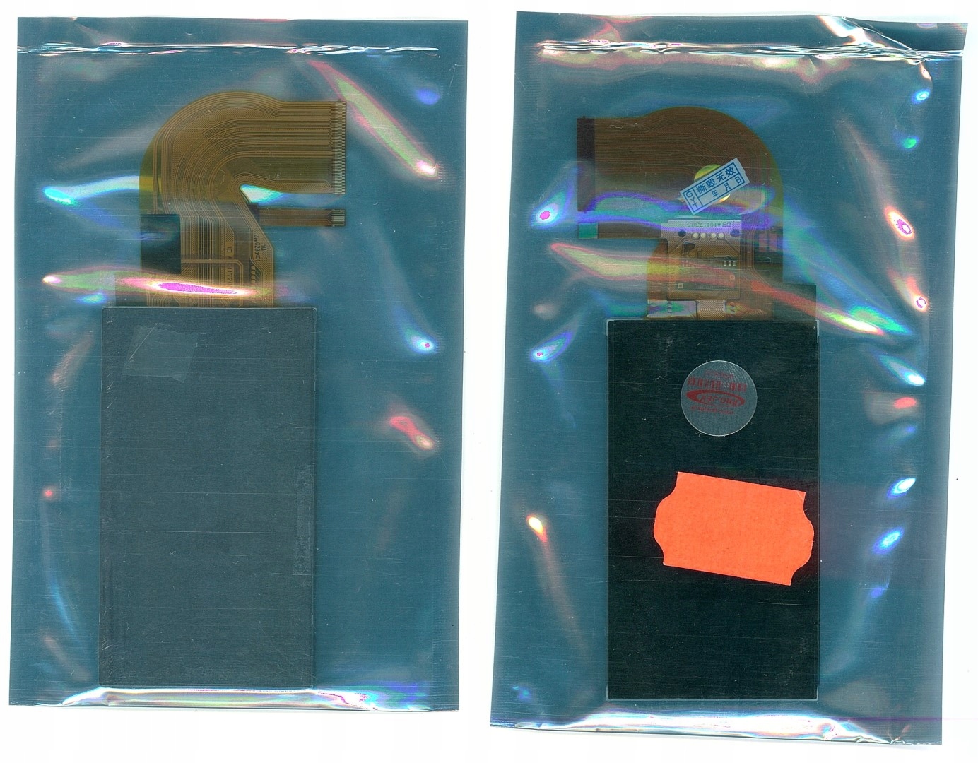 do Panasonic Lumix DMC-GM5 backlight Touch LCD