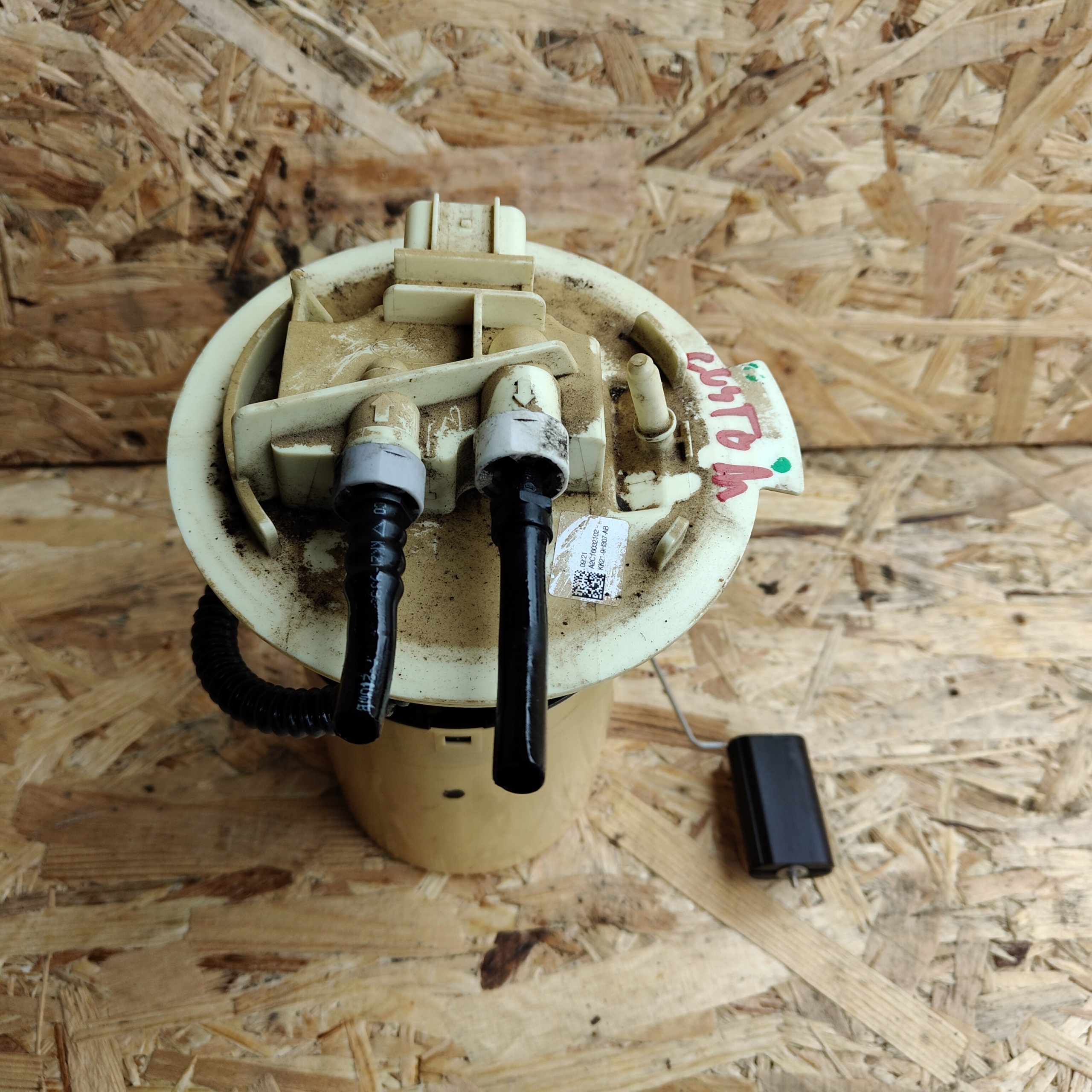 feed pump FORD CUSTOM LIFT 2.0 ECOBLUE