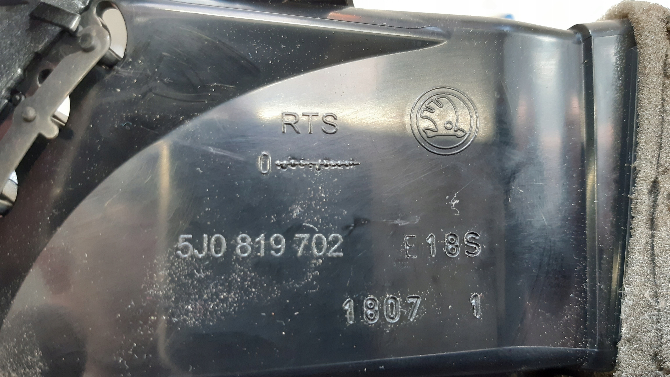 grid air conditioning devices right 5J0819702E Skoda Roomster