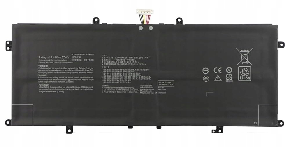 Nowa Bateria C41N1904 Asus Zenbook S13 UX393EA, UX393EA-HK001R, UX393JA