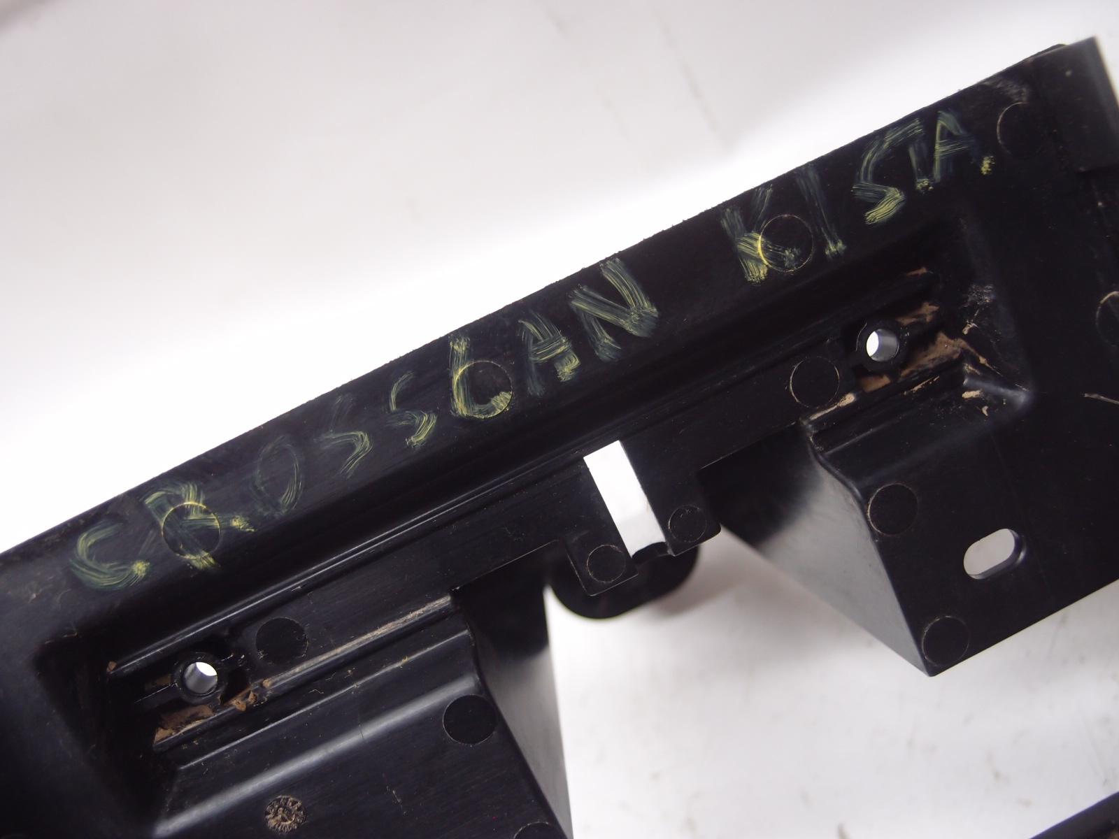 RAMKA MOCOWANIE RADIA OPEL CROSSLAND 39149518 Producent części Opel OE