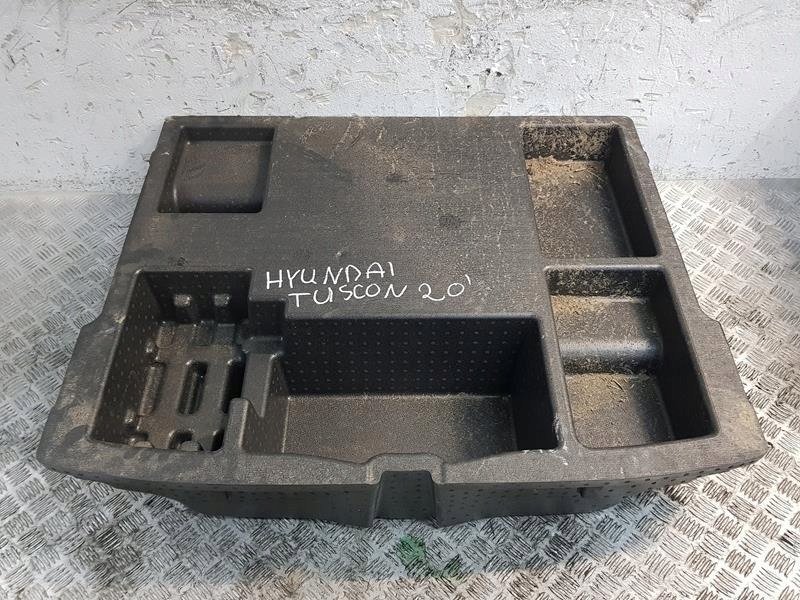 Кювет для багажника TUCSON IV 85750-N7200