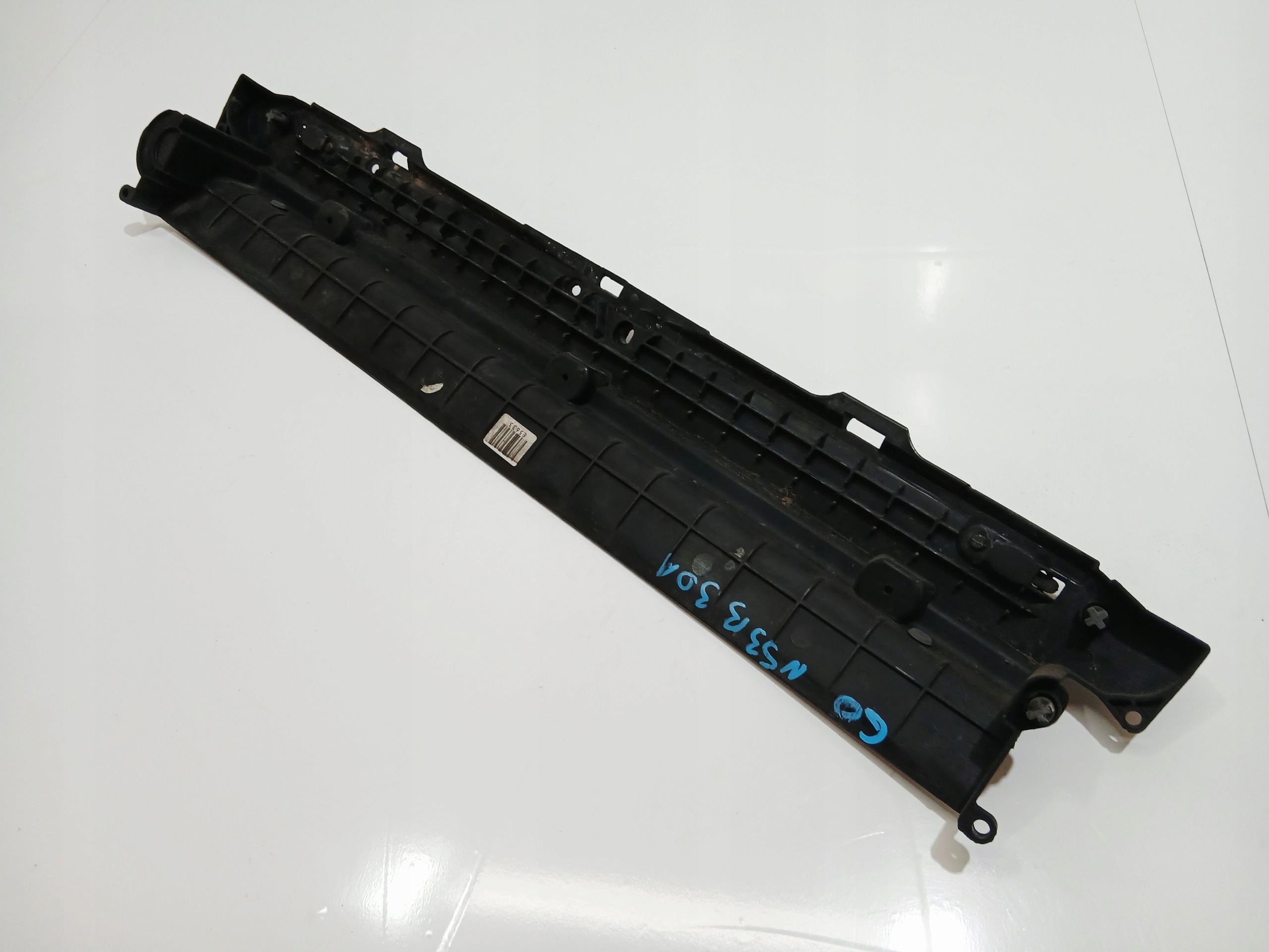 cover cover upper radiator BMW E60 E61 7519205