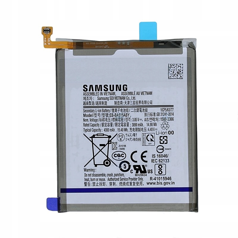 

Oryginalna bateria Samsung Galaxy A51 SM-A515