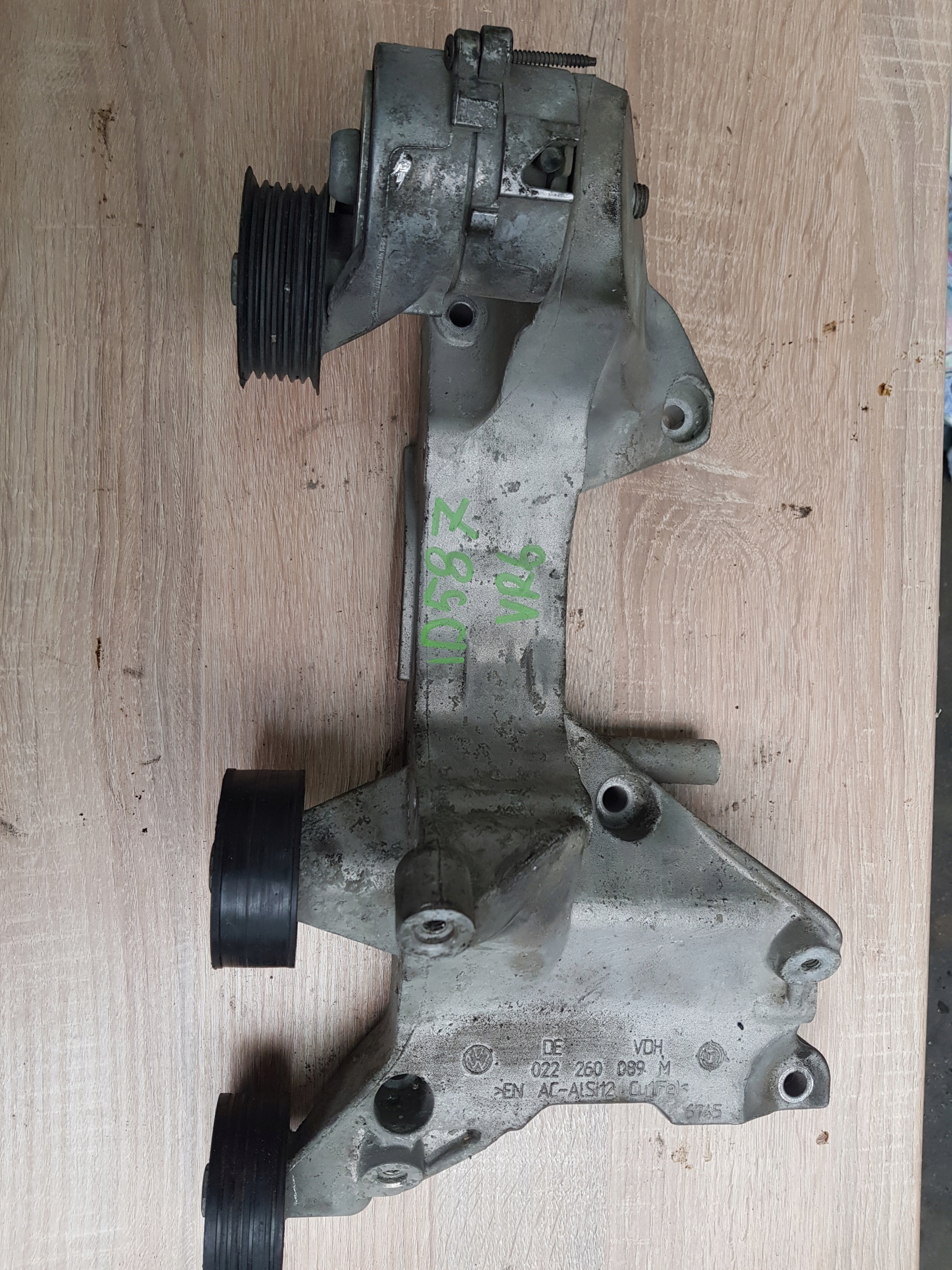 022260089M - Лапа генератора STILL R70 RX70 VR6 3.2 STILL