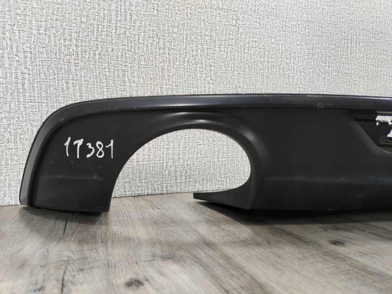 AUDI A5 II 8W S-LINE 2016-> SPOILER Stoßstange heck 8W6807521C