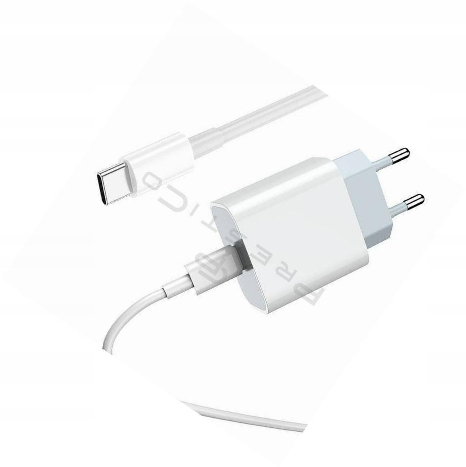 Szybka ładowarka 20W kostka z kablem Usb-c do Vivo V50 5G