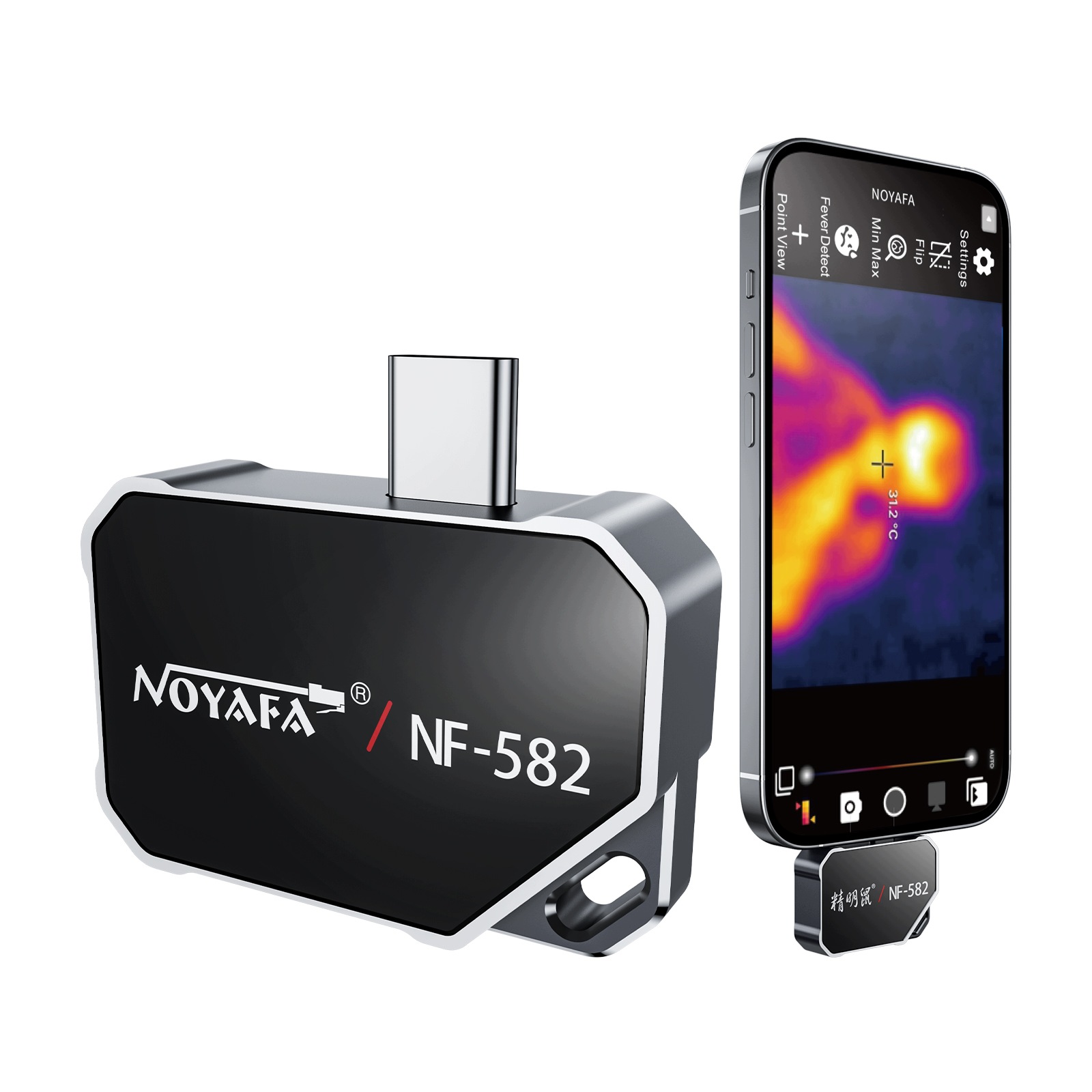 Noyafa NF-582 Kamera termowizyjna , termometr na podczerwień