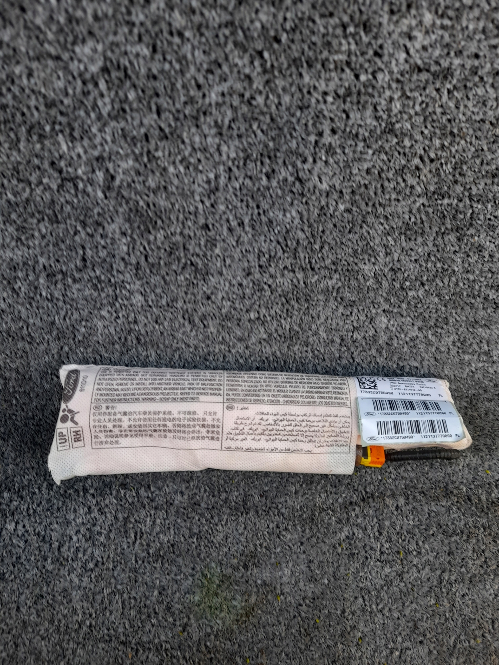 подушка кресло правая FORD KA PLUS