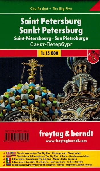 Sankt Petersburg Mapa Wodoodporna Plan Miasta Fb