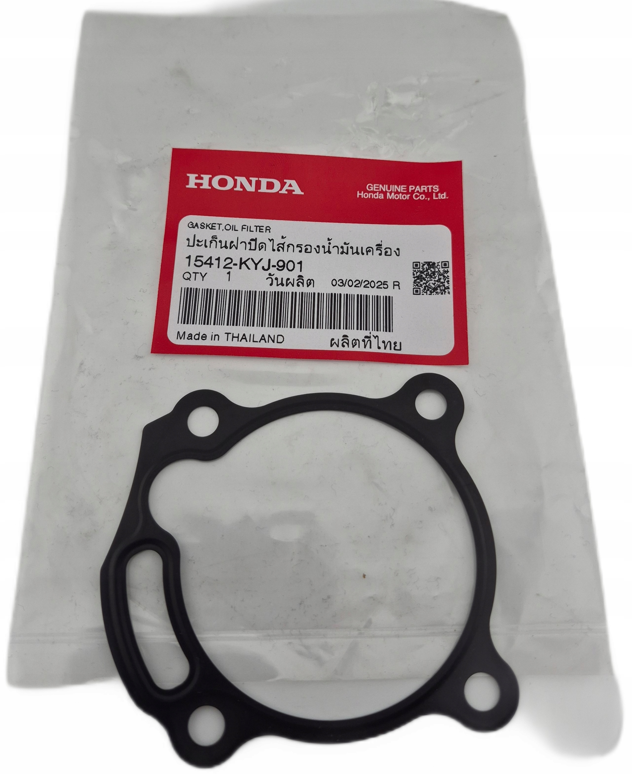 Uszczelka Pokrywy Filtra Honda CRF250 CRF300 CMX500 15412KYJ901 Oryginał