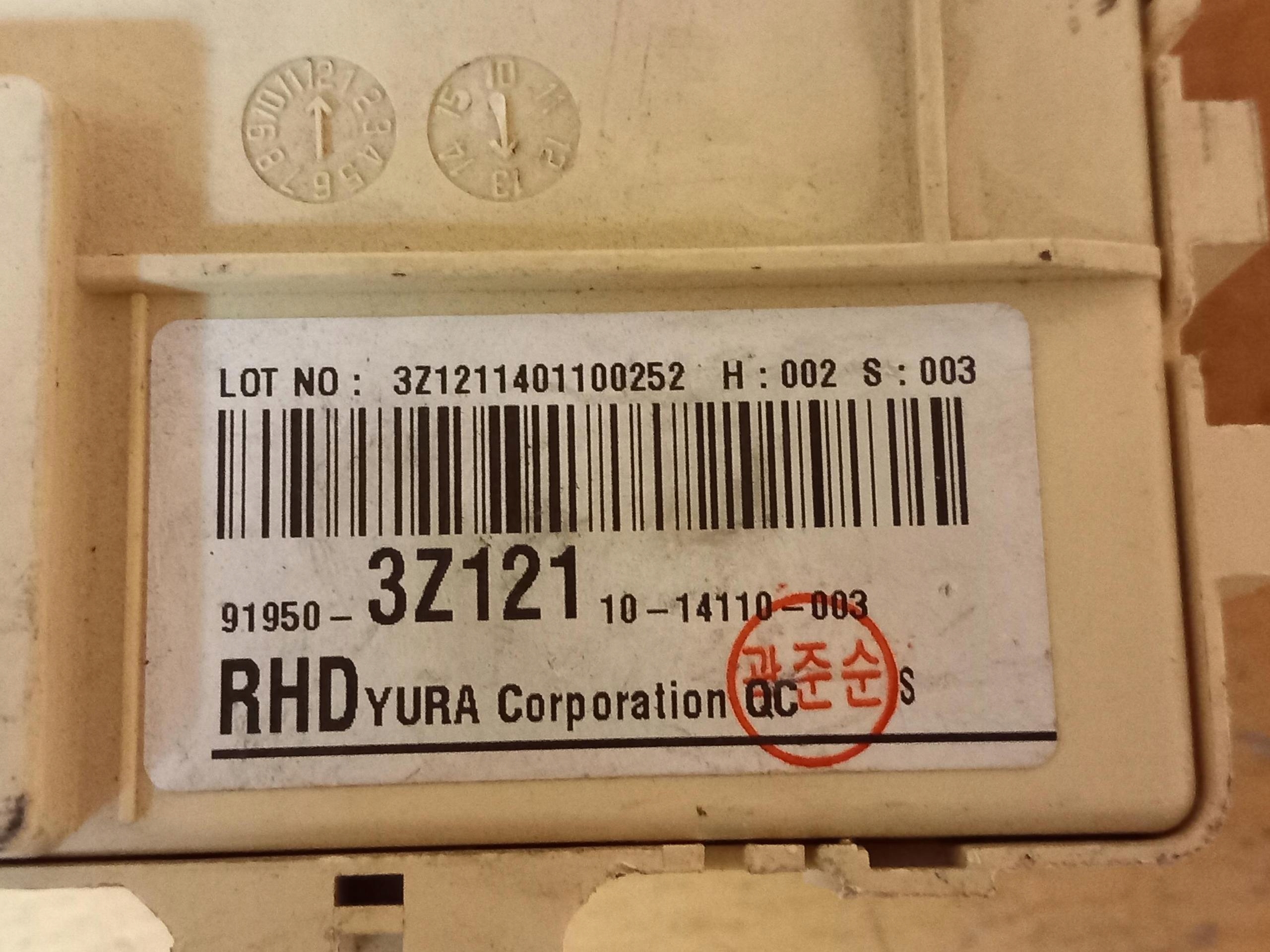 compartment module BSI HYUNDAI I40 1.7 CRDi 116KM 91950-3Z121 11-15