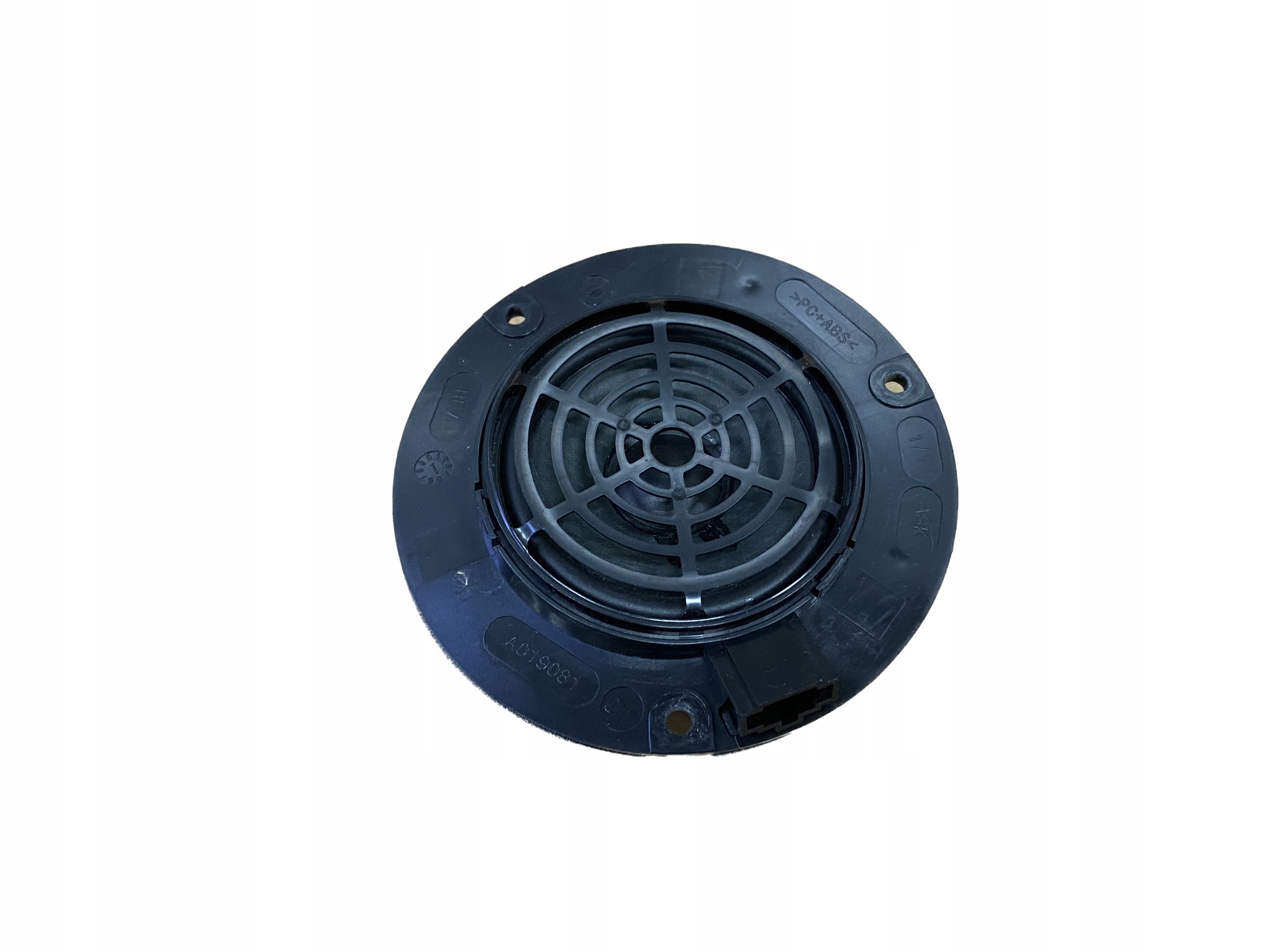 AUDI TT 8S speaker bang OLUFSEN 8S0035454
