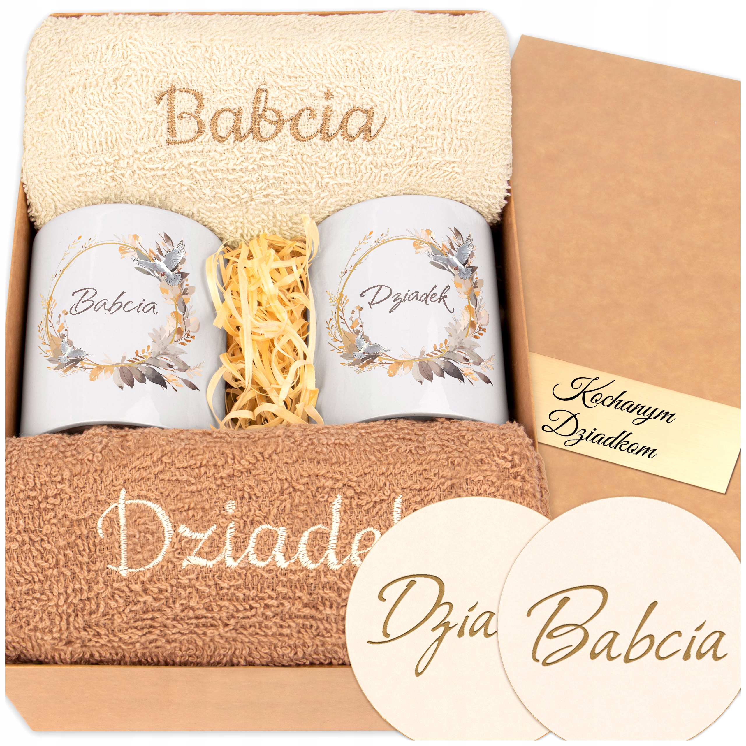 Dárek pro babičku dědečka Gravírování Set Pro Prarodiče svátek babičky db