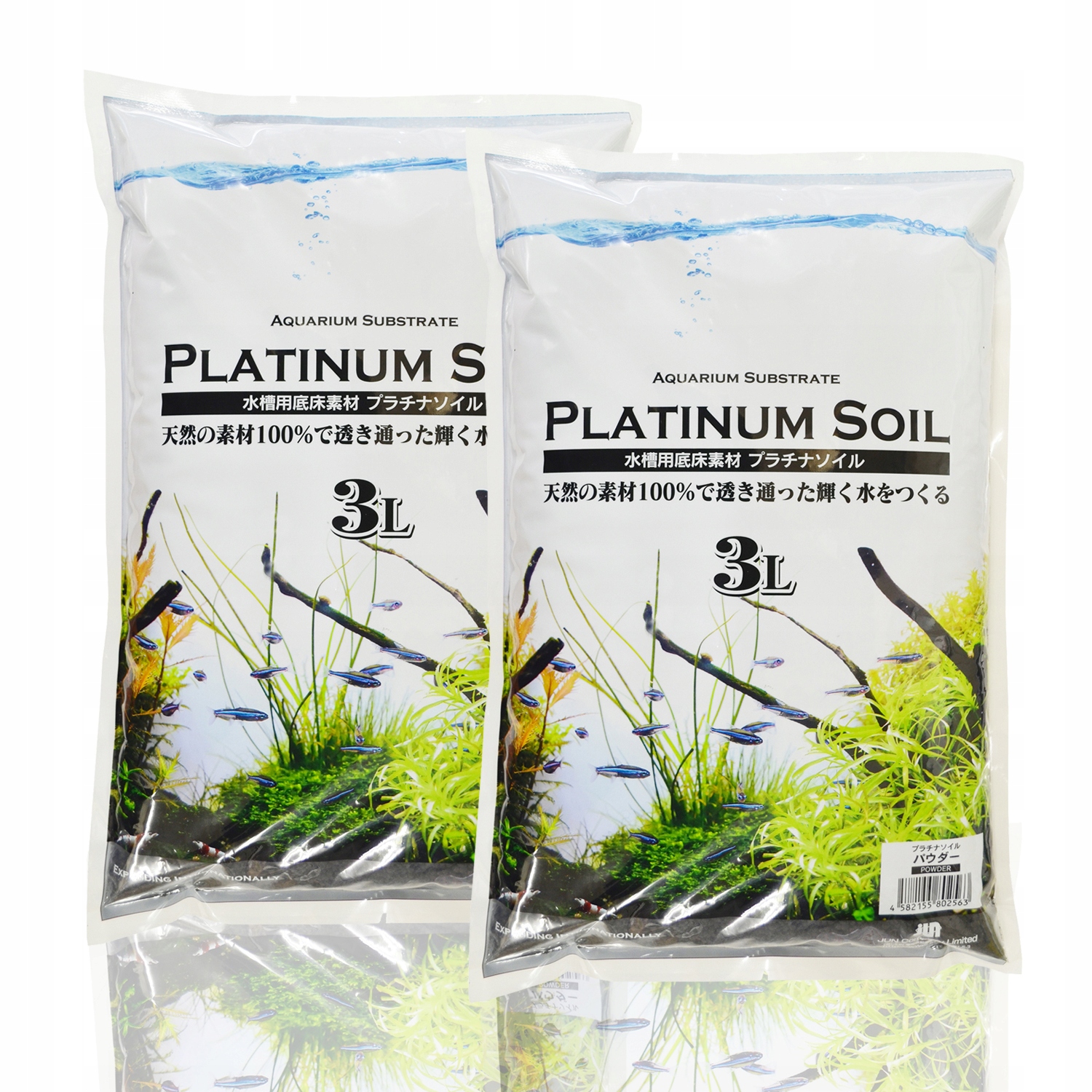 Levně Aktivní substrát QualDrop Platinum Soil 3 l