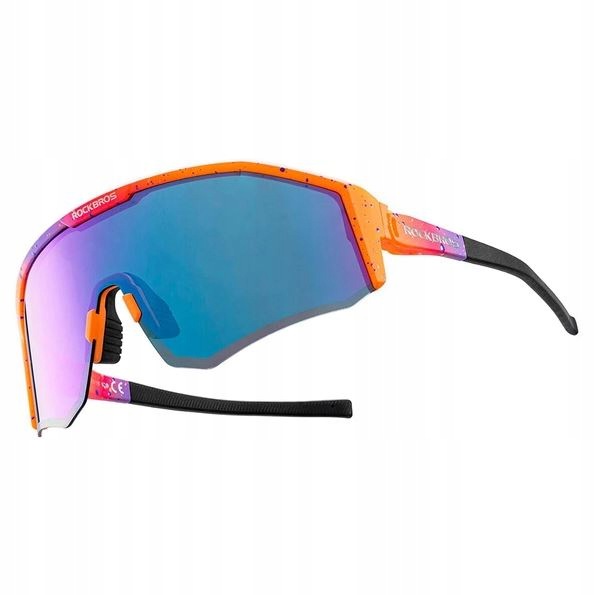 Okulary rowerowe Rockbros SP297 polaryzujące Fioletowe