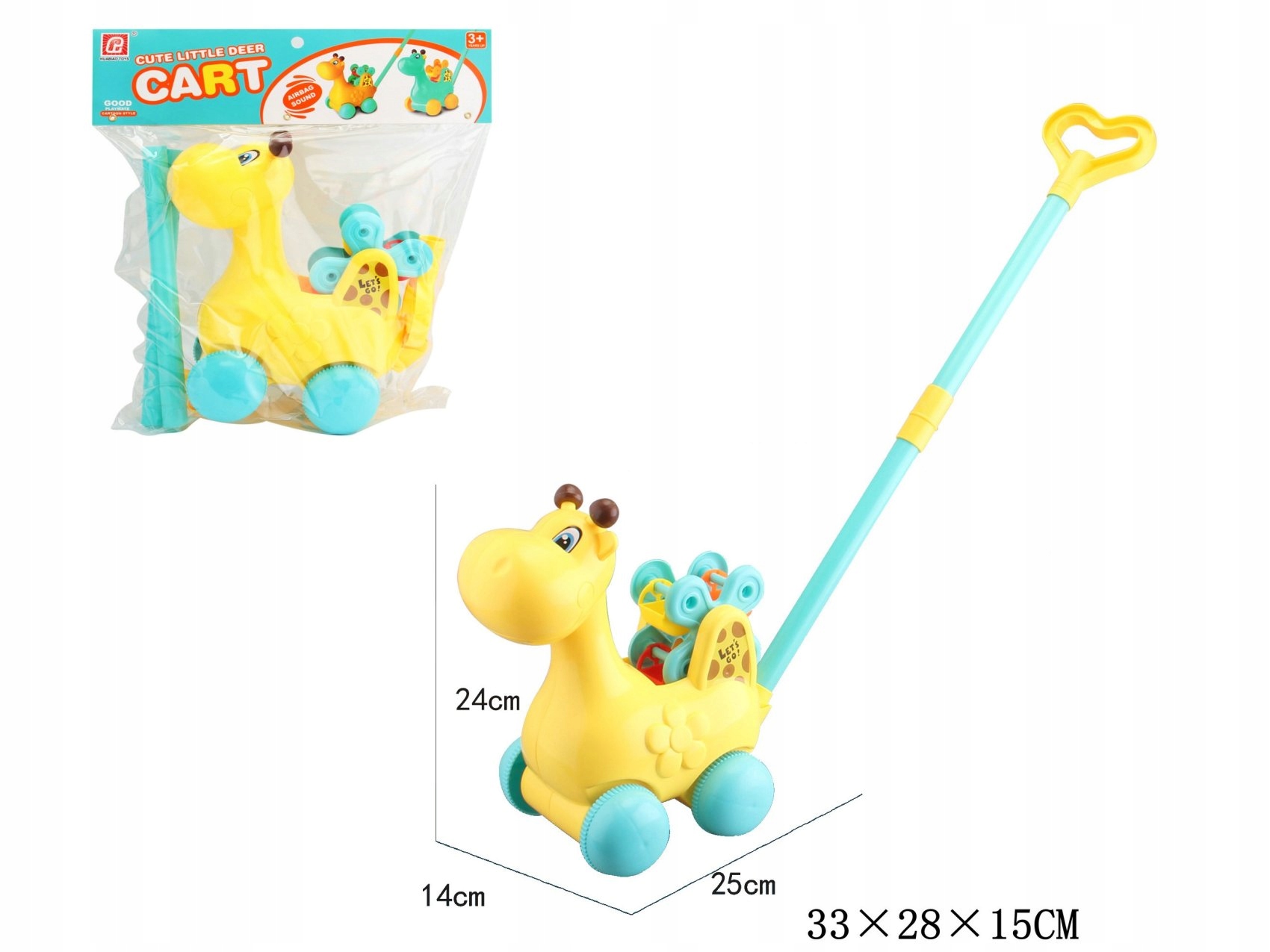 ШТОВХАЧ РАЙДУЖНИЙ КРУЖЕЧОК КОЛЕСО З РУЧКОЮ РУЧКА КОЛЬОРОВА ЖИРАФ 25х24 см