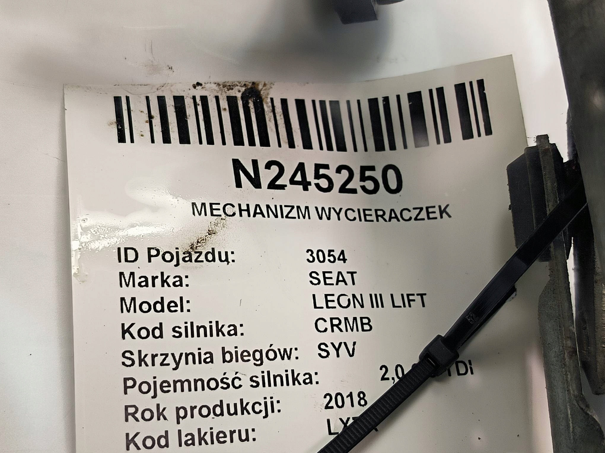 Wischergestänge 5F1955119A SEAT LEON III LIFT