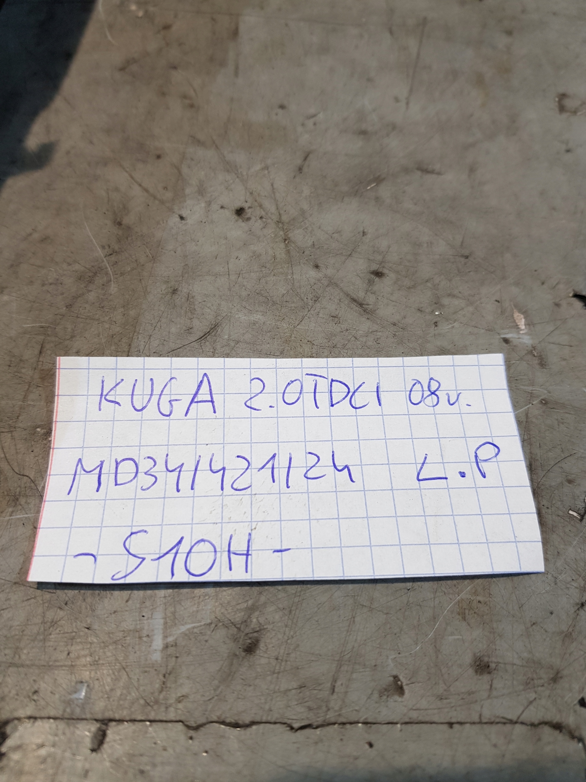 FORD KUGA MK1 gasket door left front