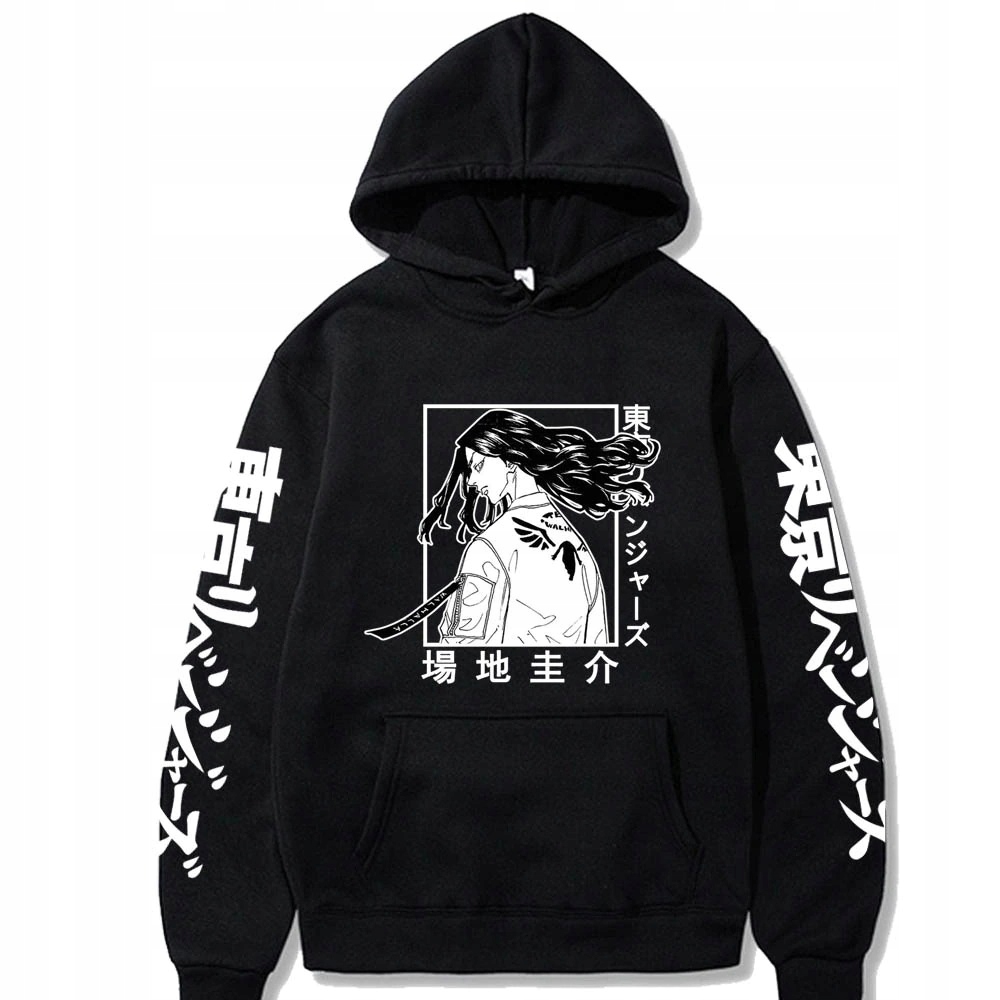

Bluza Tokyo Revengers Baji Valhalla Z Kapturem