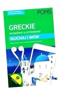 ROZMÓWKI ILUSTROWANE. SŁUCHAJ I MÓW - GRECKI ANDREAS MEISSLER, BARBARA THRO