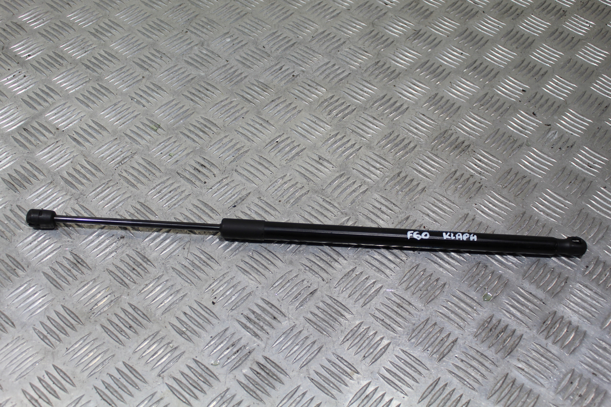 damper bonnet MINI COUNTRYMAN F60 7389398