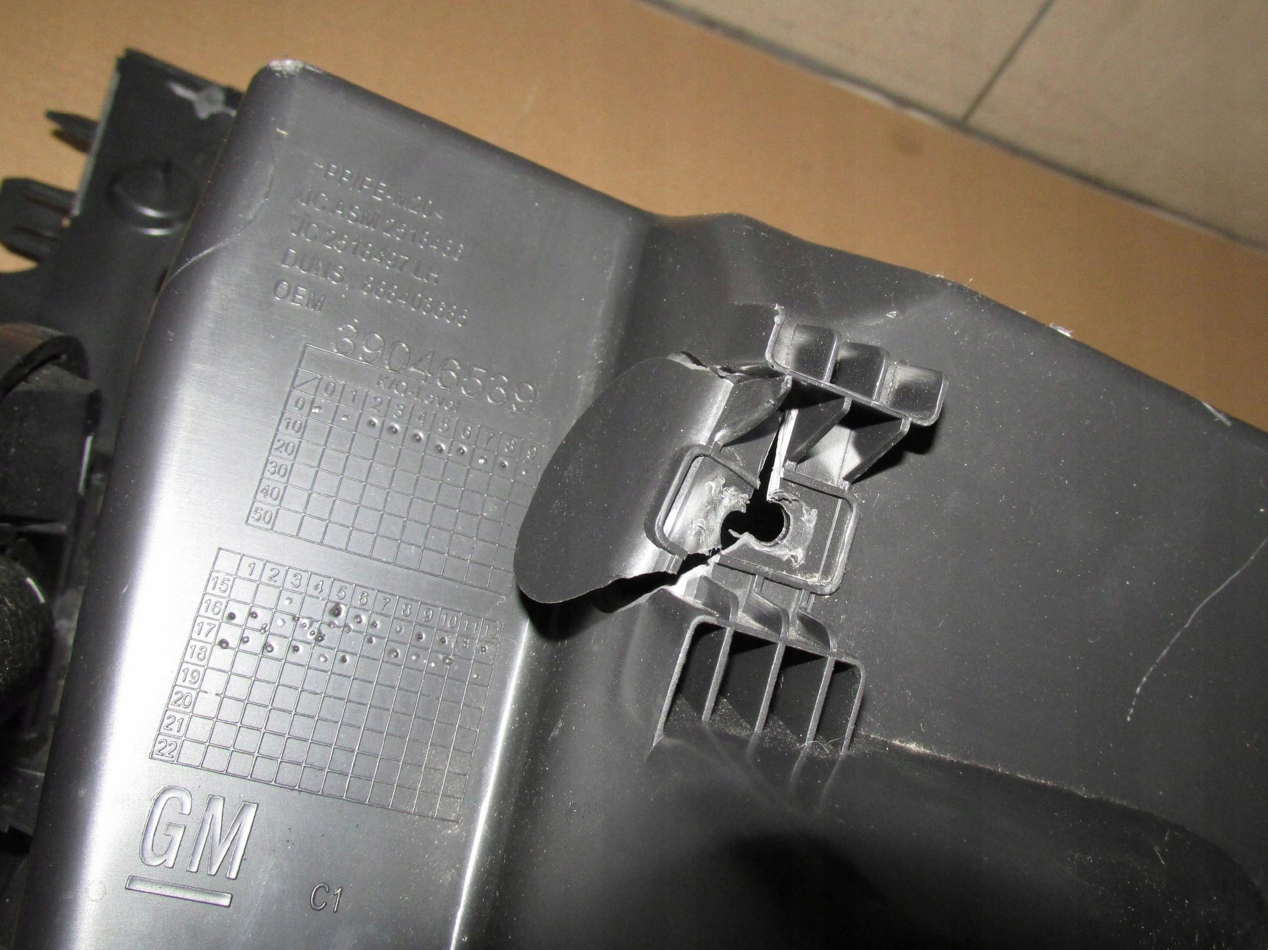 opel ASTRA K V бардачок консоли правый