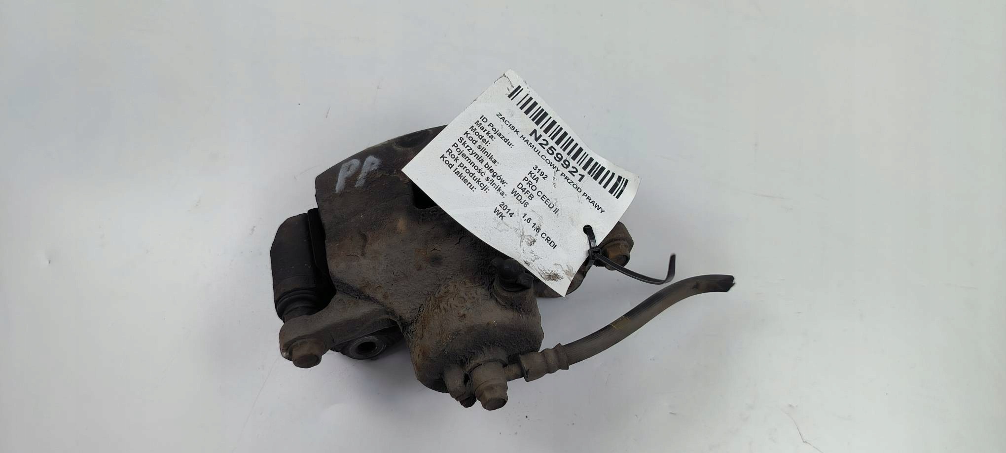caliper brake front right KIA PRO CEED II