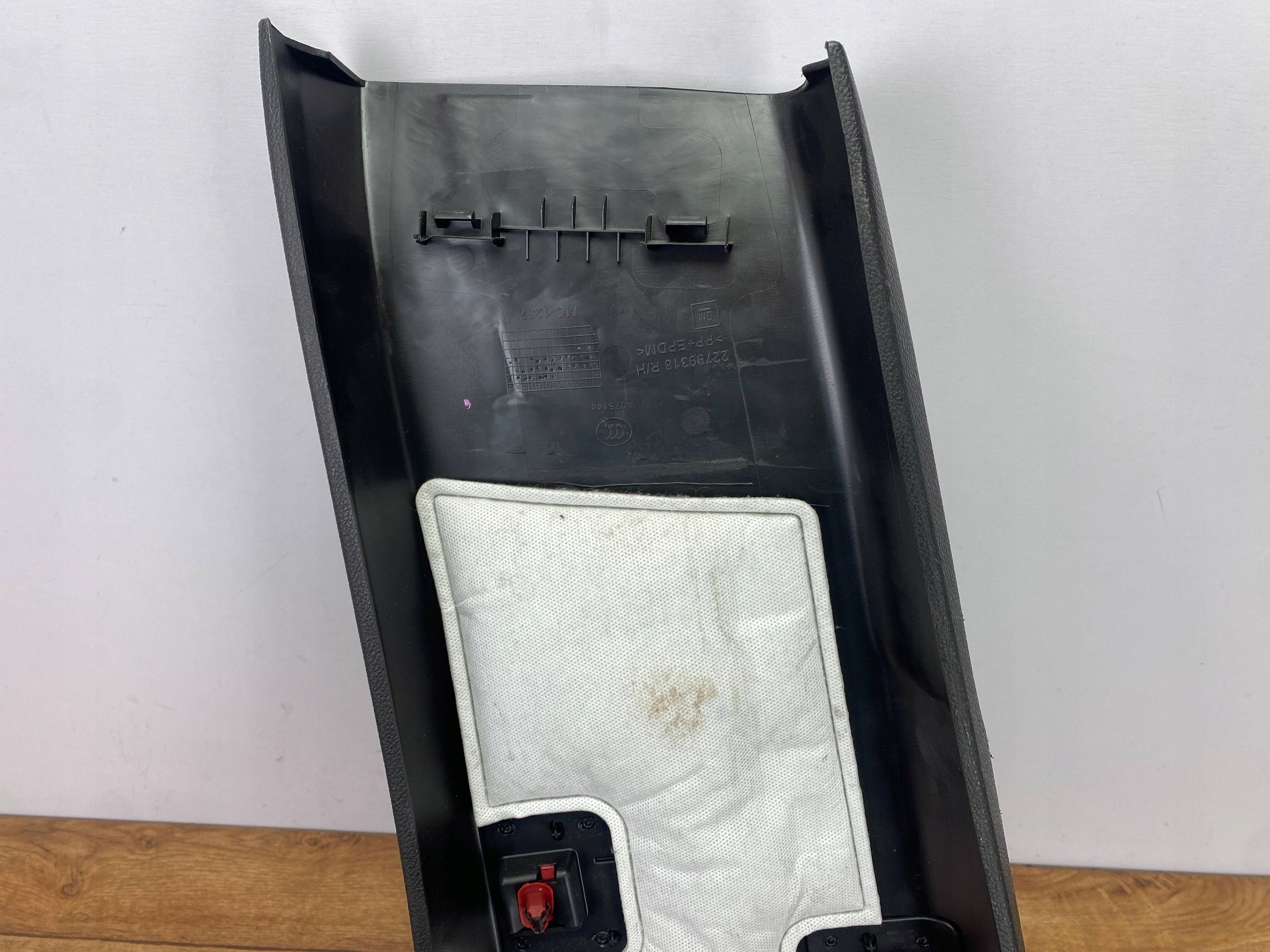 cover slupka B lower Cadillac CTS III 2014+