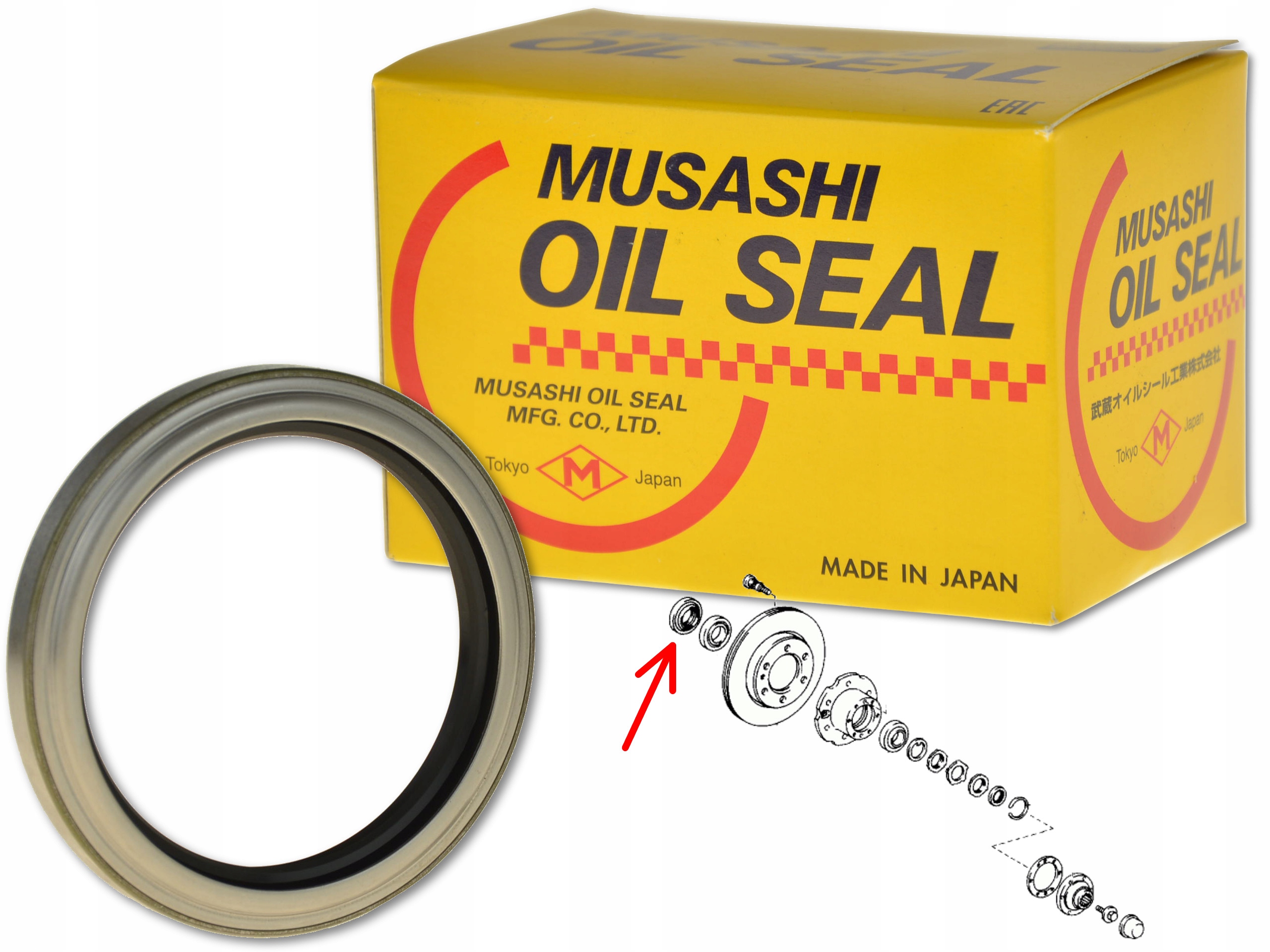 

Uszczelniacz Łożyska Piasty Przód 66x85x8x10