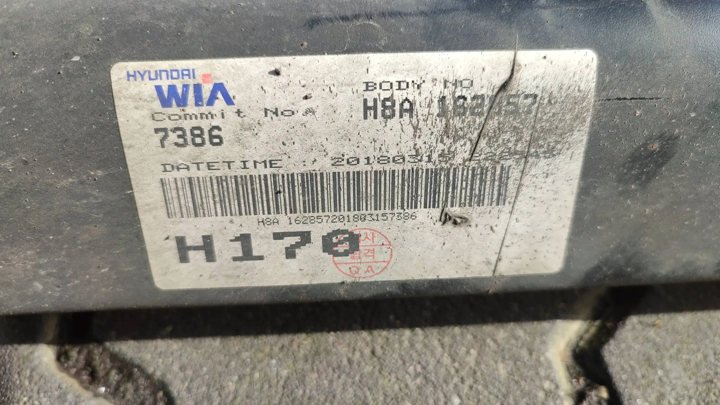 KIA Rio 2018 träger heck achse