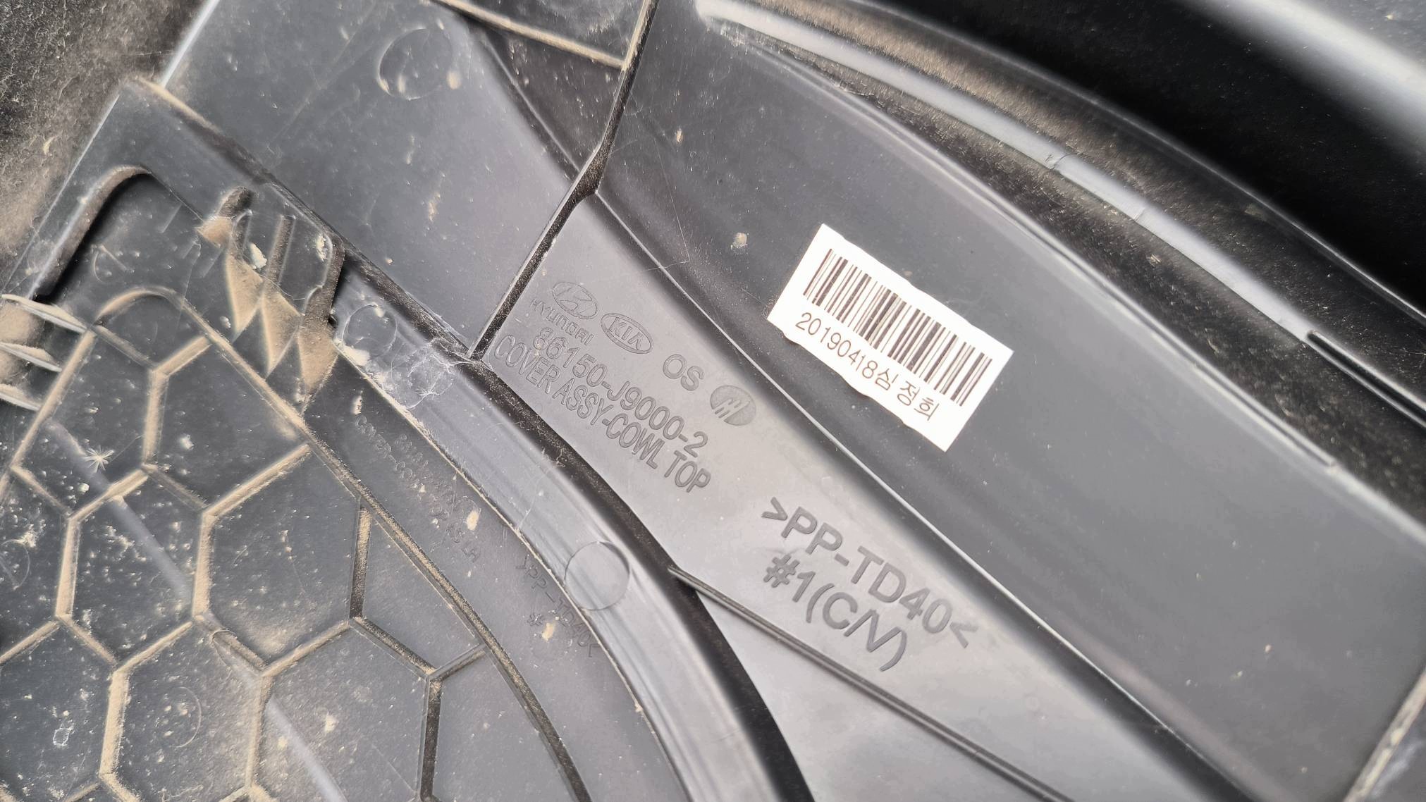 torpedo 86150-J9000-2 HYUNDAI KONA