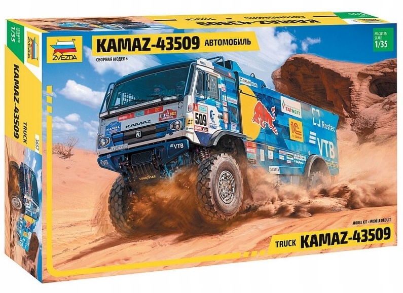1:35 Kamaz 43509 Rallye Truck