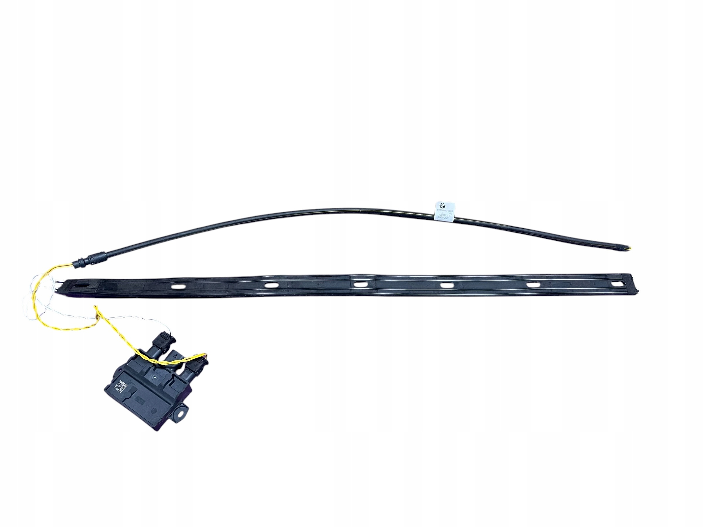 SMART OPENER module + ring + aerial KOMPLET BMW X3 G01