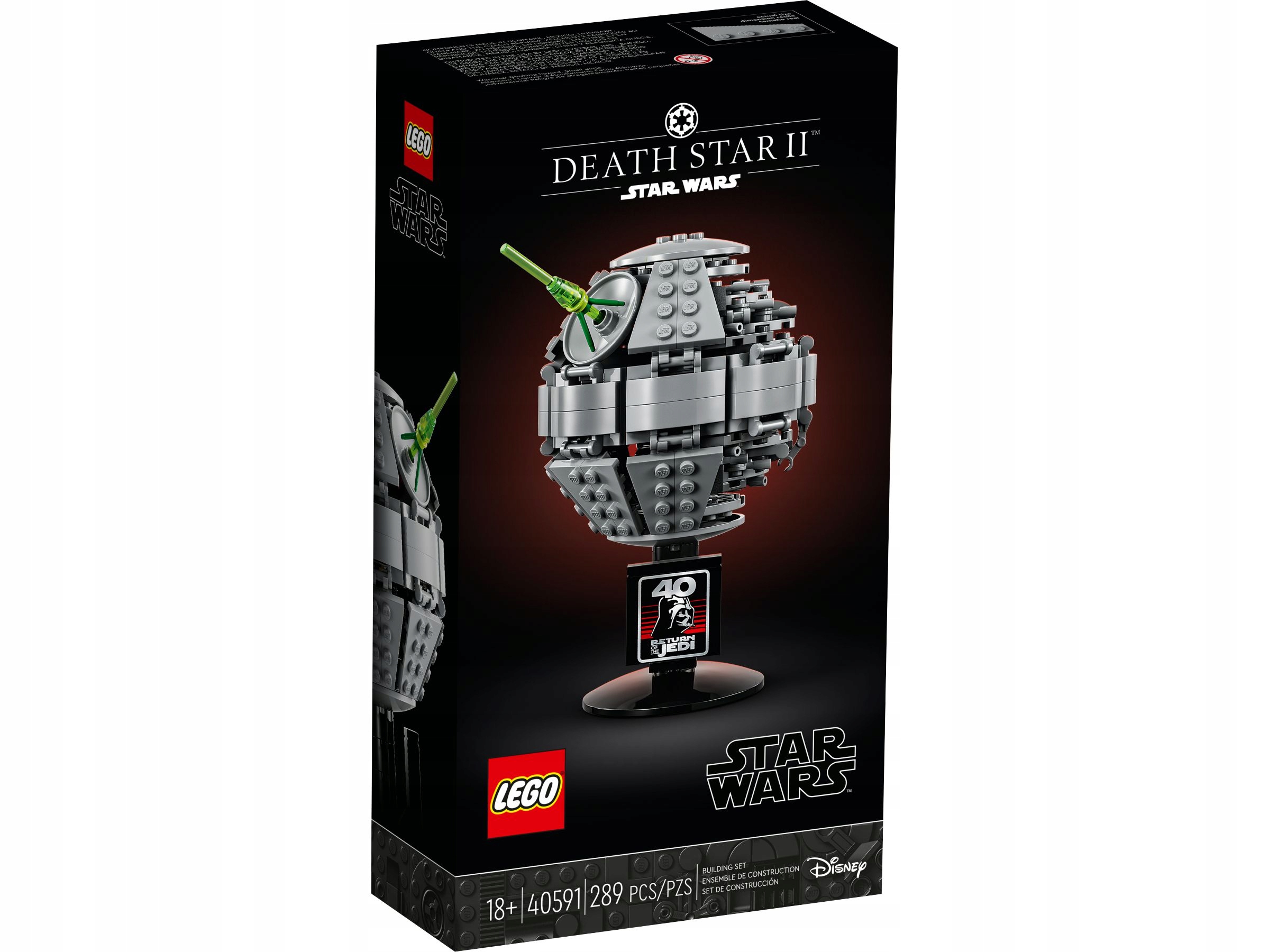LEGO Star Wars 40591 Death Star II Gwiazda śmierci II SZYBKA WYSYŁKA!