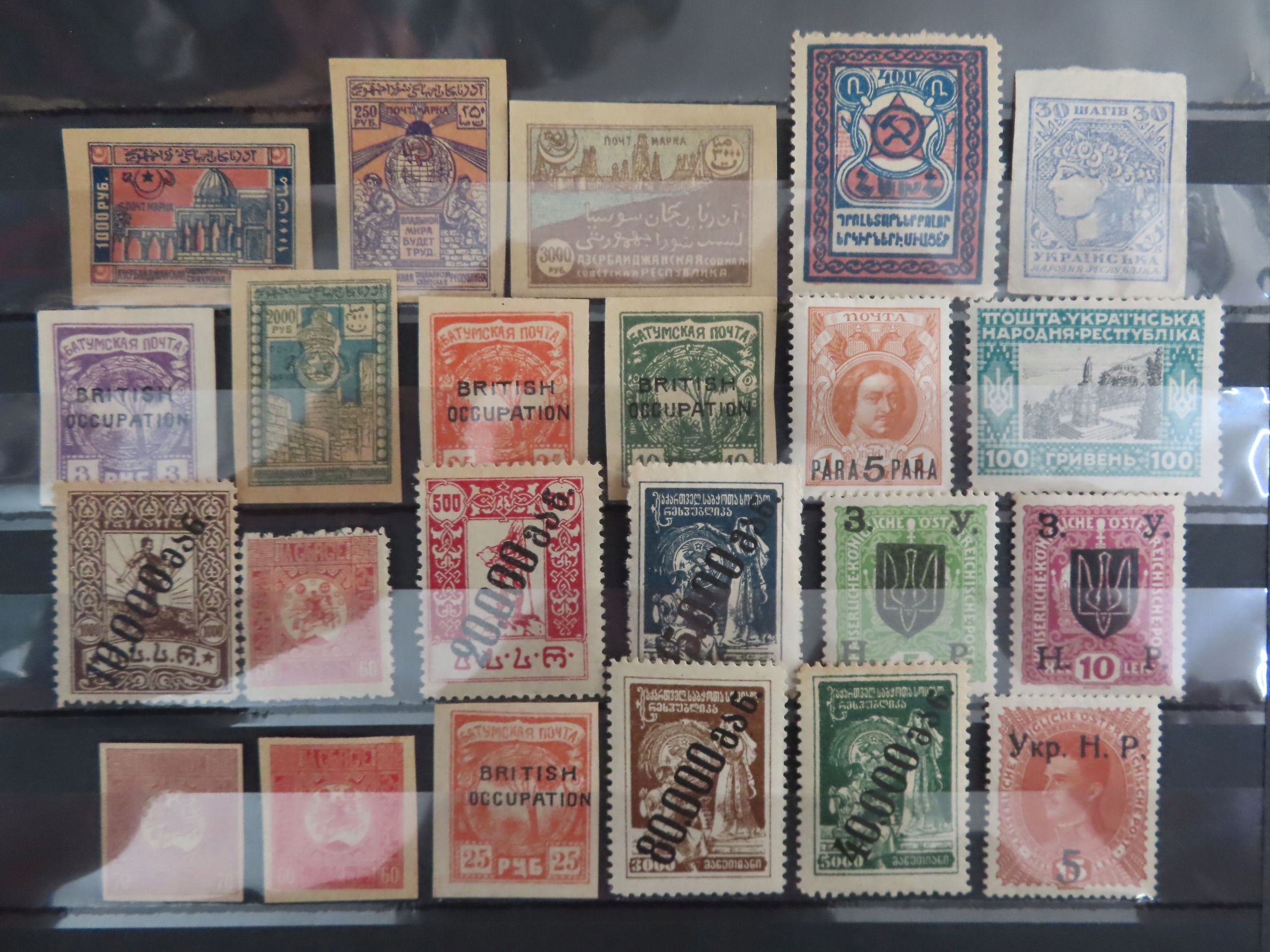 Zestaw znaczków Rosja kas. A1044