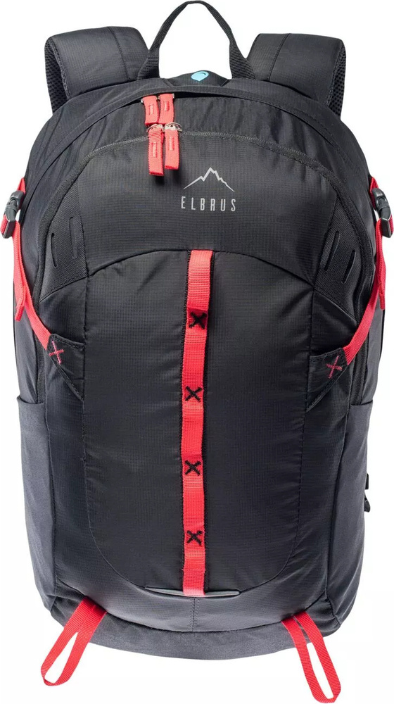 Batoh batoh Elbrus Atlantis 22L
