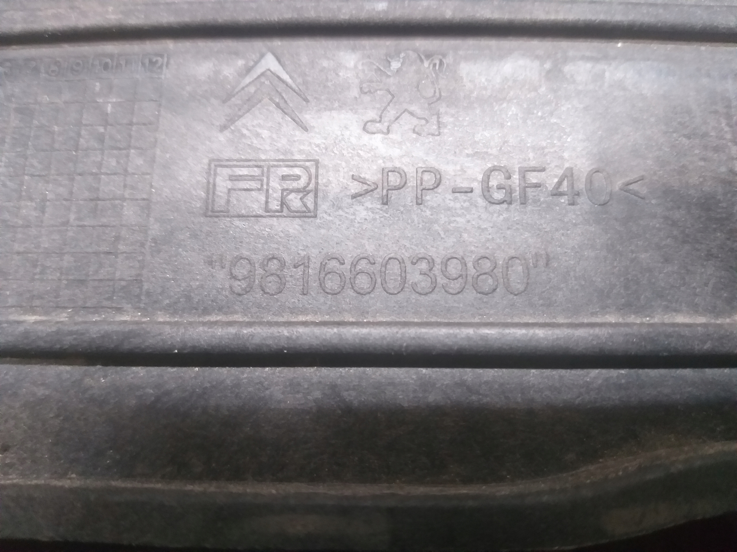 support panel for radiators PEUGEOT 308 T9 14- 9816603980