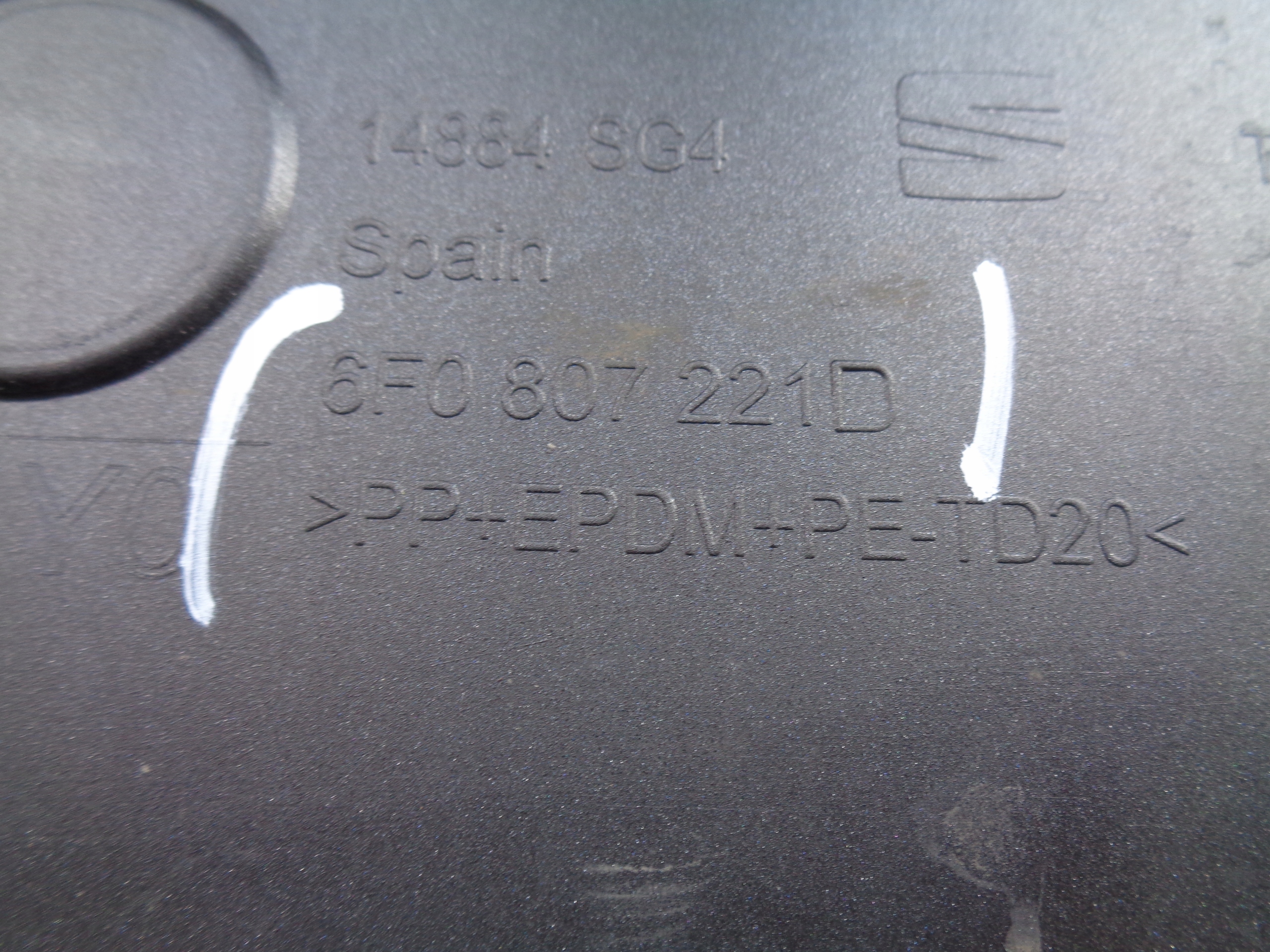 FRONTSTOSSSTANGE SEAT IBIZA V 6F 6F0 17- NR 41538